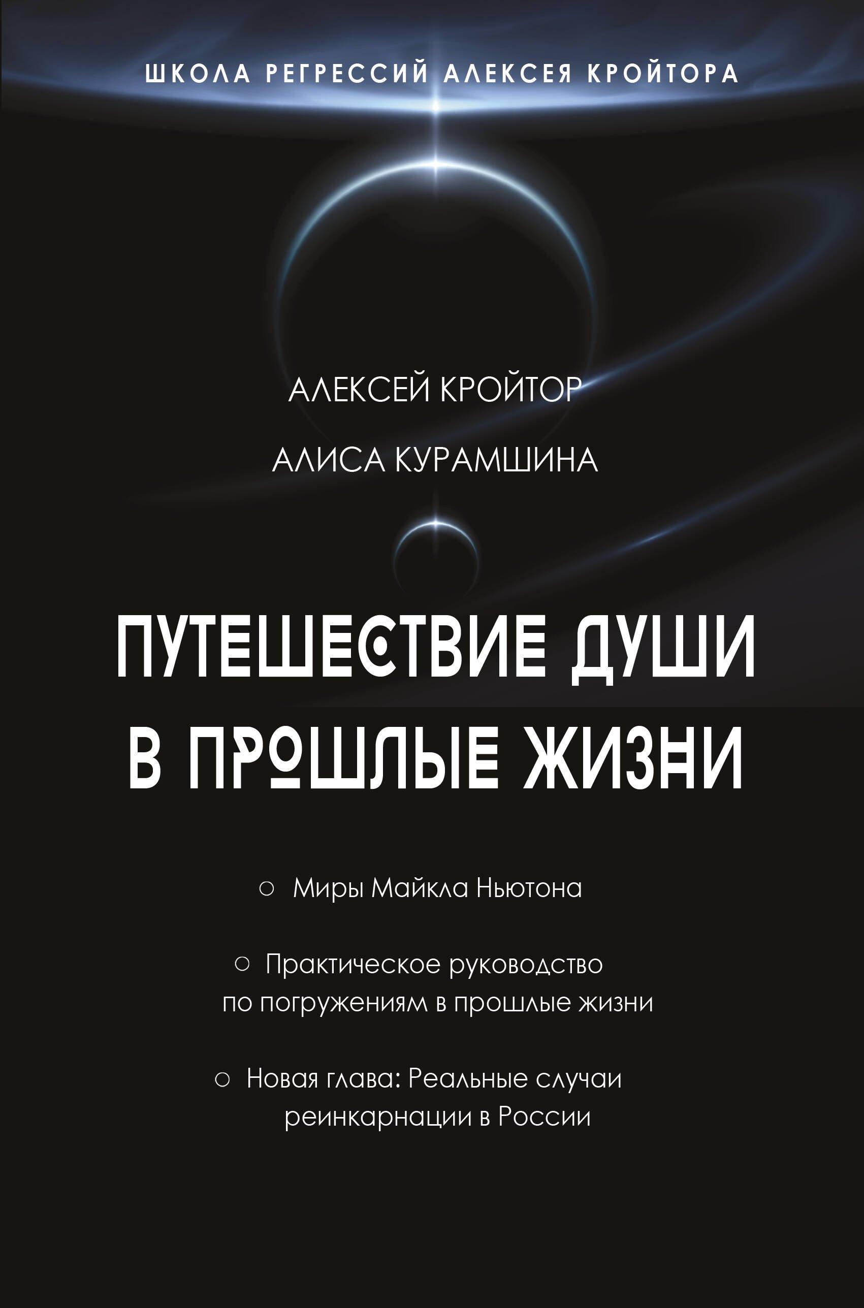 https://ndc.book24.ru/pim/products/images/d5/7f/019ada89-0240-7104-927a-e9a2ff61d57f.jpg