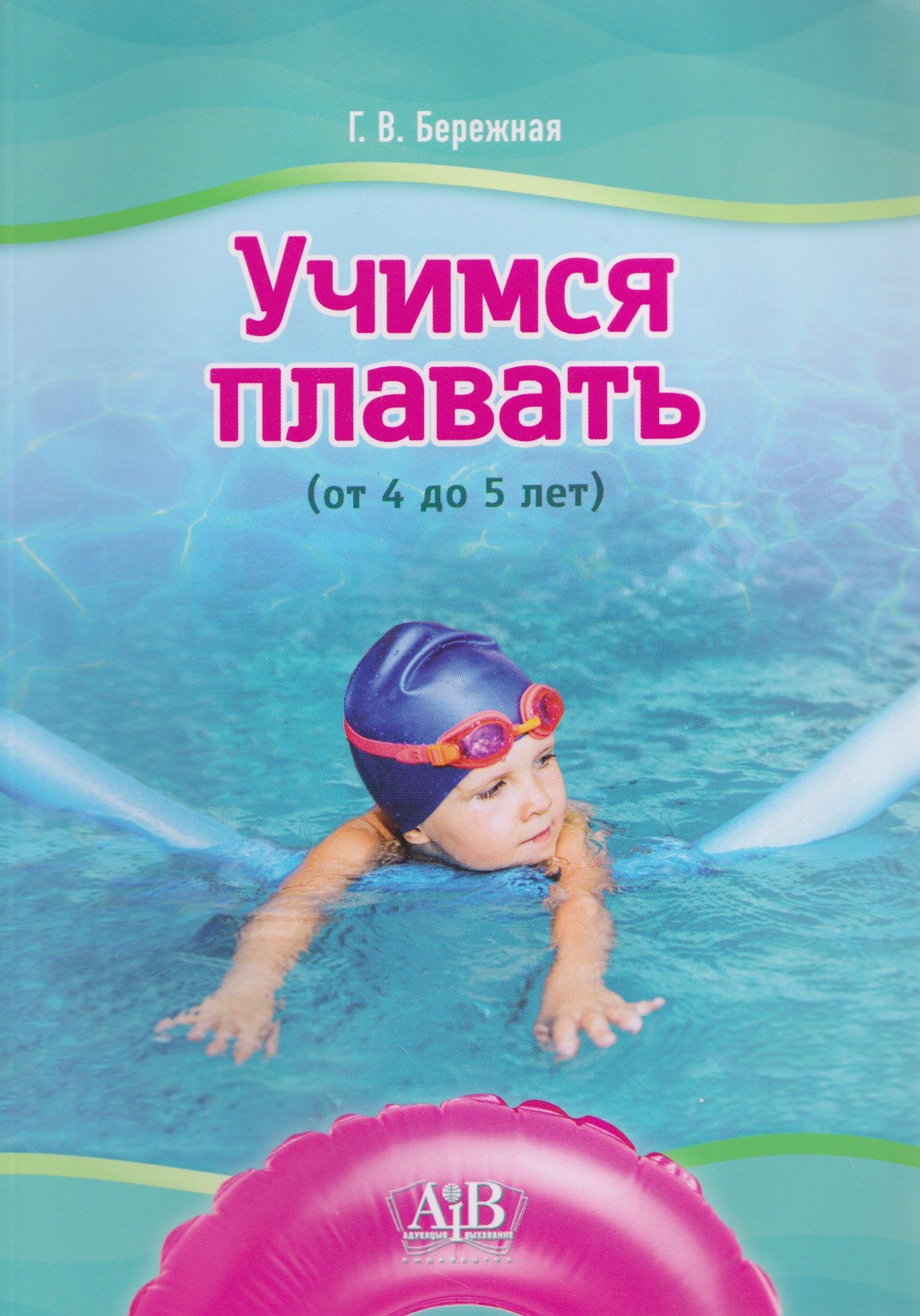 https://ndc.book24.ru/pim/products/images/d5/87/019b569e-554f-7ffc-927f-c04c9da6d587.jpg