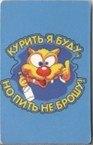 https://ndc.book24.ru/pim/products/images/d5/88/018ed7ef-1d7b-707f-b5ee-64f72d64d588.jpg