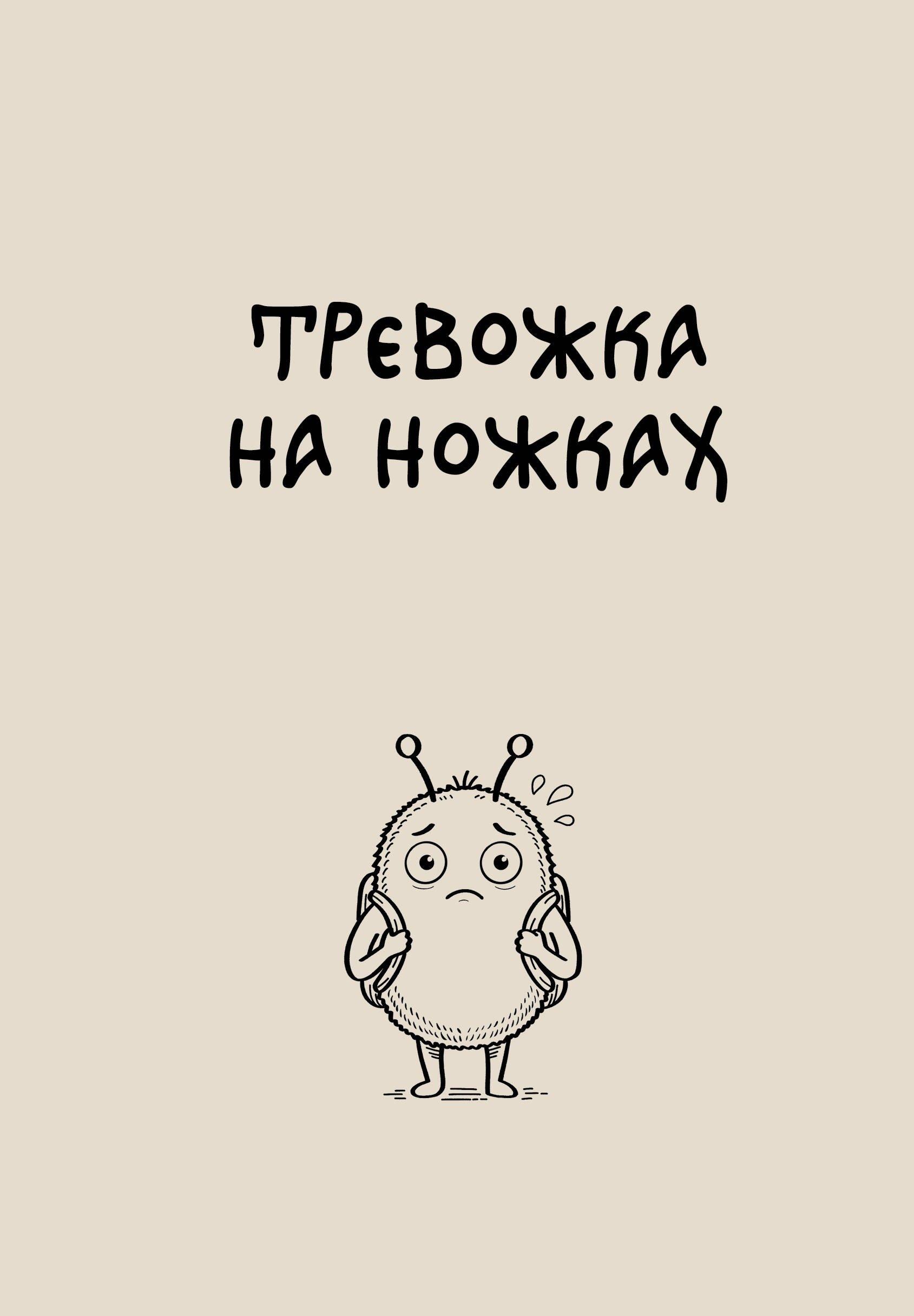 https://ndc.book24.ru/pim/products/images/d5/8a/019e014b-ac7e-77a7-ba94-9e9a6071d58a.jpg