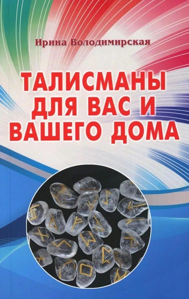 https://ndc.book24.ru/pim/products/images/d5/ab/0197a796-d918-7d7a-9306-aee2a93ed5ab.jpg