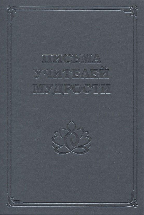 https://ndc.book24.ru/pim/products/images/d5/c9/019610db-0a80-788c-ada8-6dd7caf4d5c9.jpg