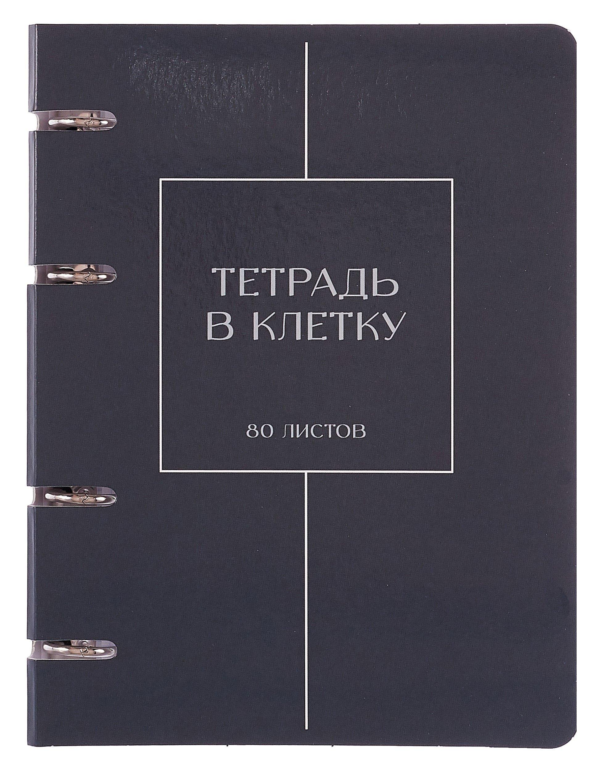 https://ndc.book24.ru/pim/products/images/d5/df/0197f475-6687-7b3d-9c20-b9a6d7ded5df.jpg