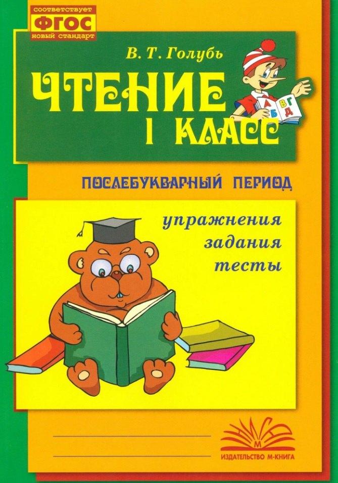 https://ndc.book24.ru/pim/products/images/d5/e5/01995736-9479-765f-8023-cdb2f134d5e5.jpg