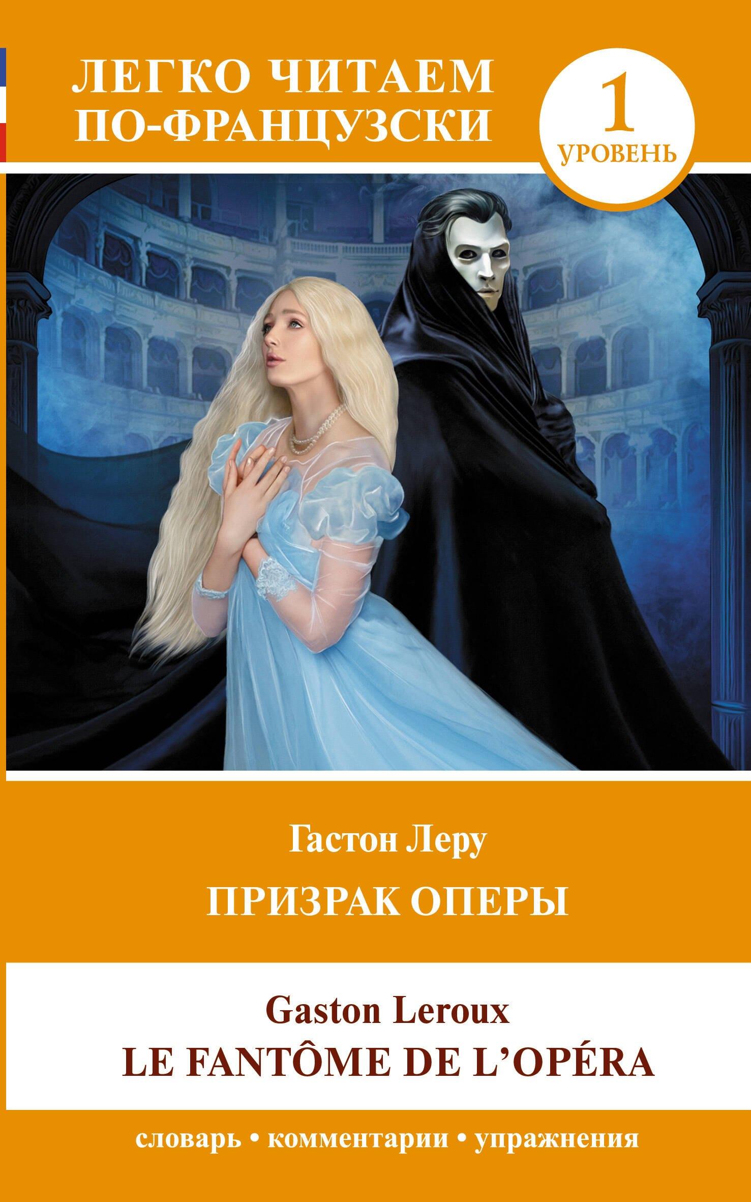 https://ndc.book24.ru/pim/products/images/d5/e8/0197398a-25af-7a14-a30a-227cd1dfd5e8.jpg