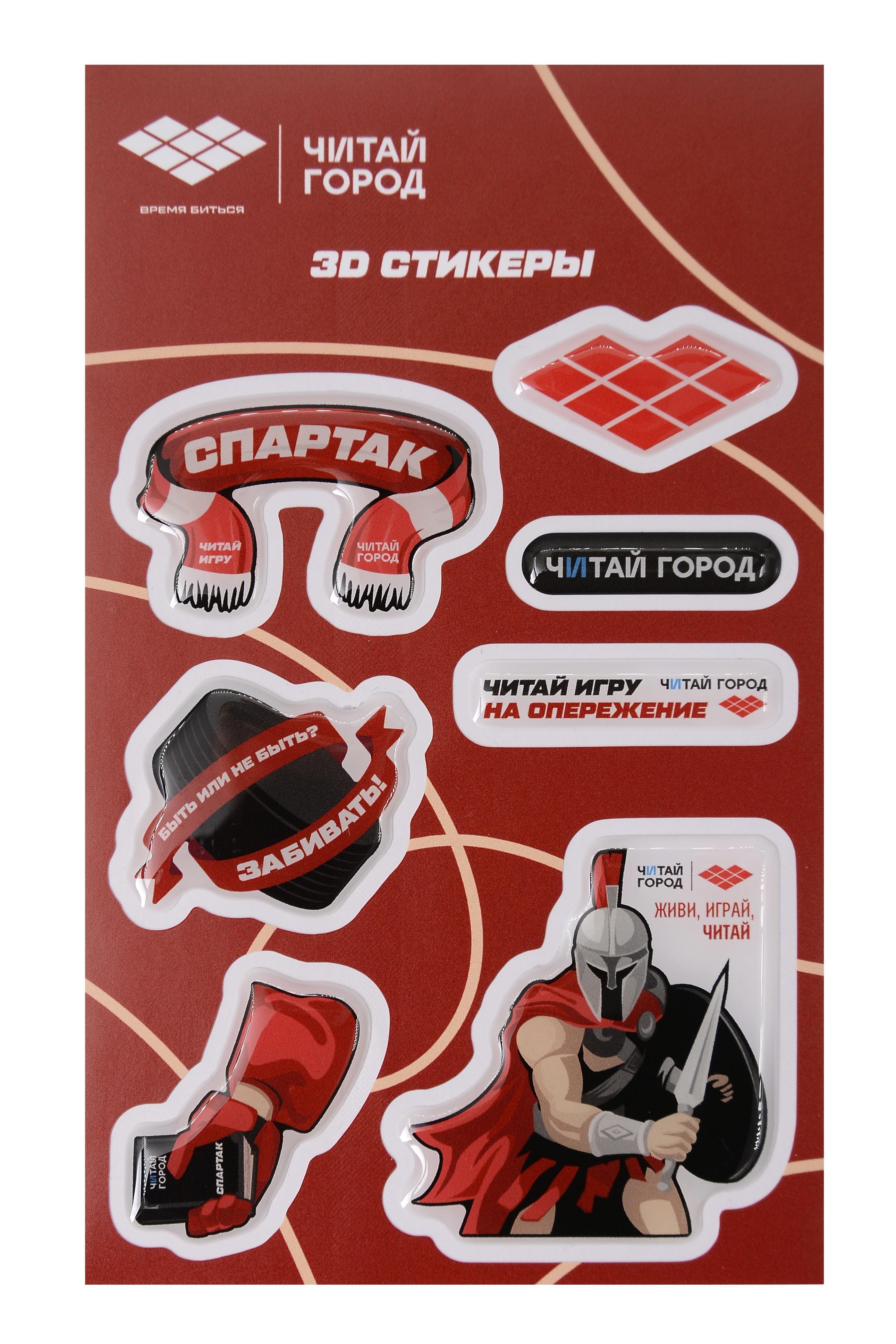 https://ndc.book24.ru/pim/products/images/d5/f0/019cdd5c-87fc-7569-a453-35c89b24d5f0.jpg