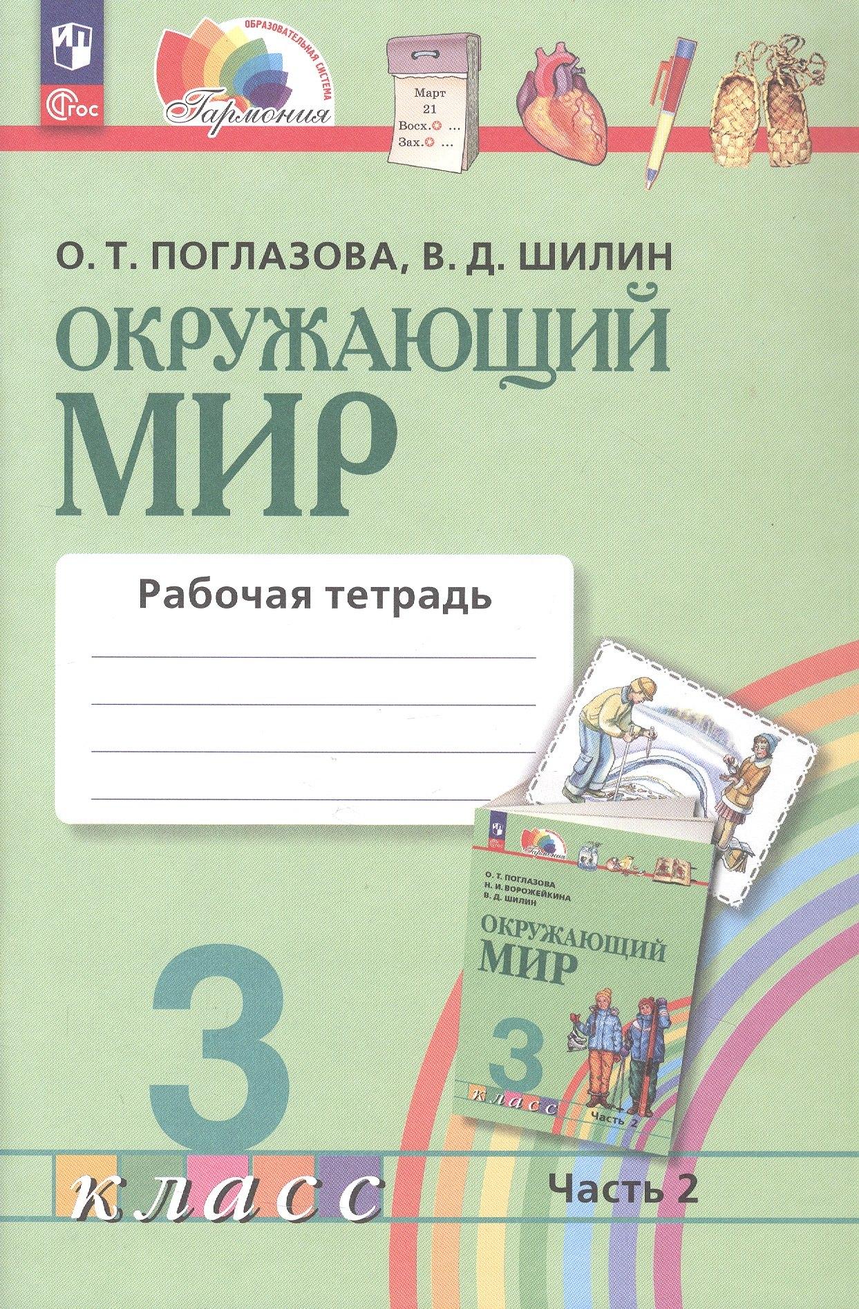 https://ndc.book24.ru/pim/products/images/d5/fd/019e6972-8def-707a-8a79-6119007bd5fd.jpg