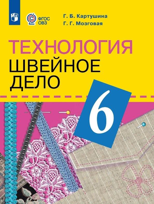 https://ndc.book24.ru/pim/products/images/d6/01/019dbabe-3ec7-75c8-912c-71723572d601.jpg