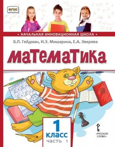 https://ndc.book24.ru/pim/products/images/d6/17/019649b8-3d31-7315-bc18-3e20f176d617.jpg