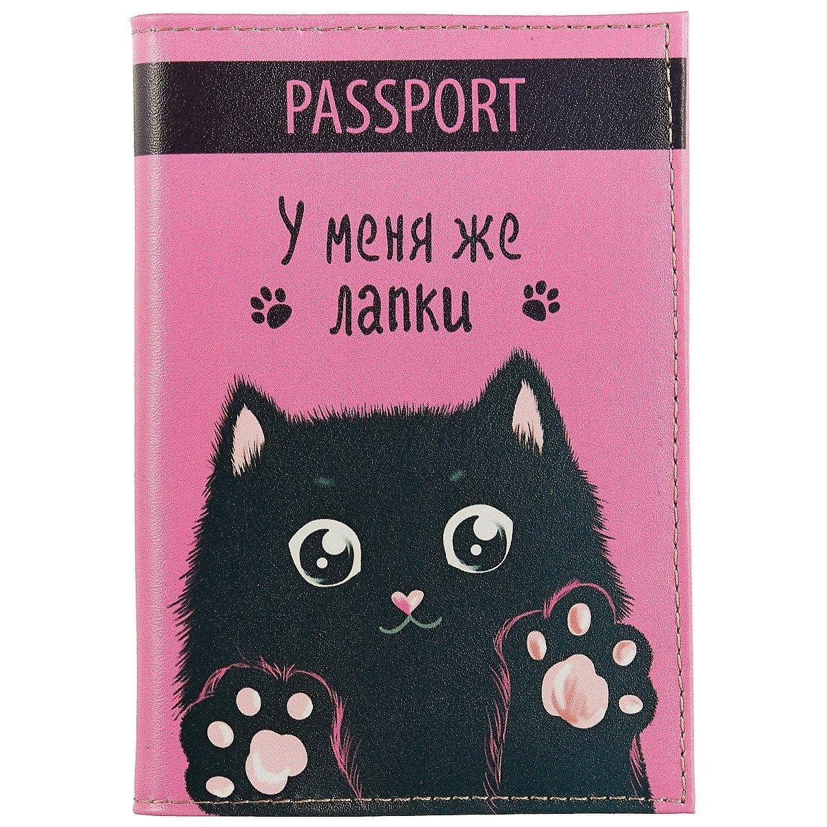 https://ndc.book24.ru/pim/products/images/d6/22/018ee045-3b63-78b3-9e61-a7445618d622.jpg