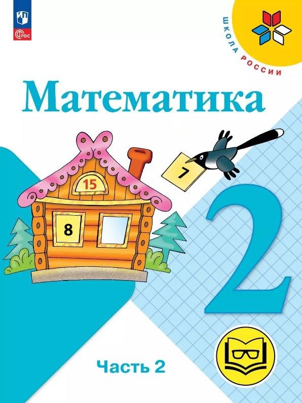 https://ndc.book24.ru/pim/products/images/d6/27/01973621-9696-750a-a82a-46b03aa8d627.jpg