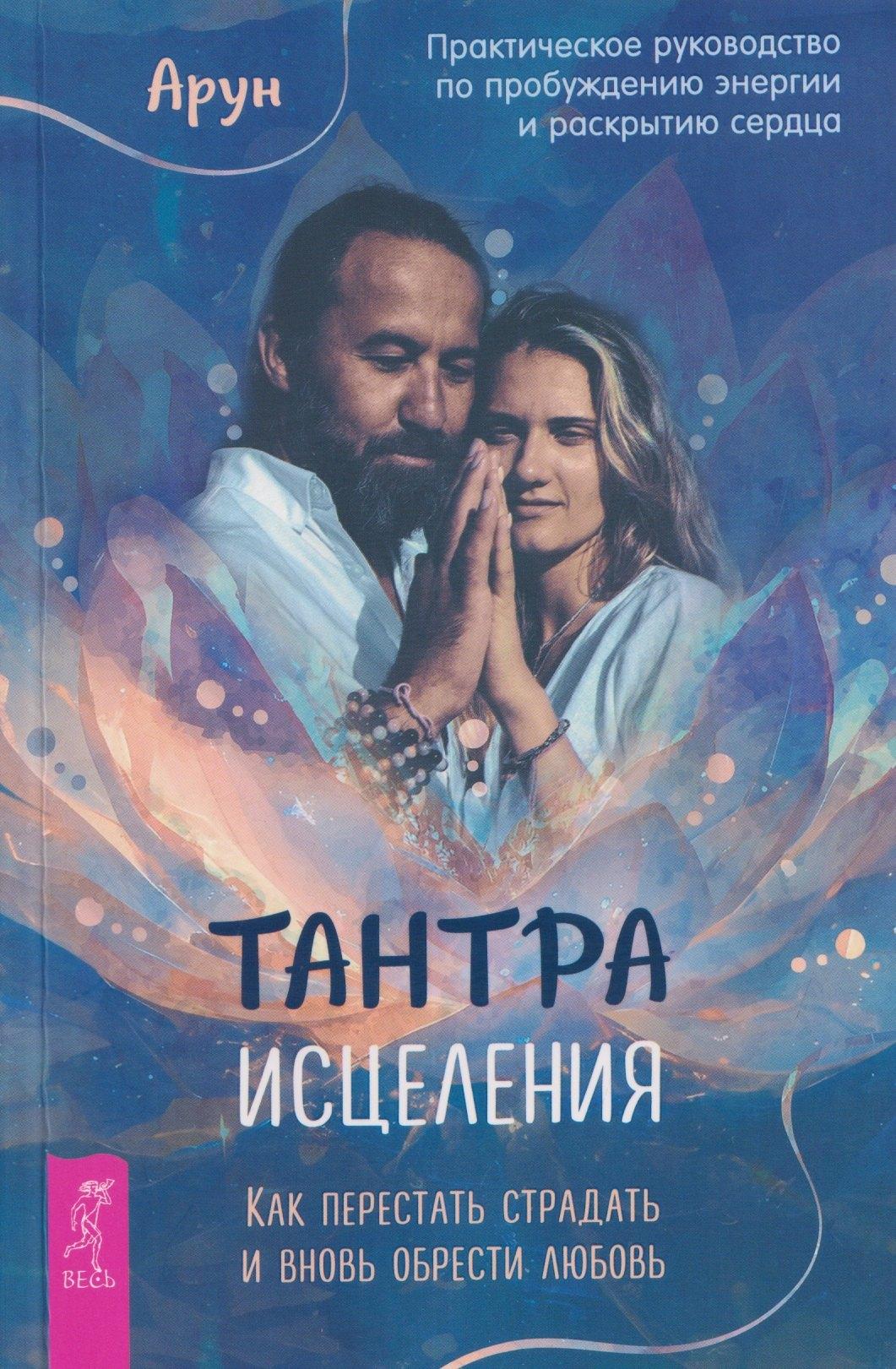 https://ndc.book24.ru/pim/products/images/d6/4c/019db4c0-4357-7965-bd09-a21d3691d64c.jpg