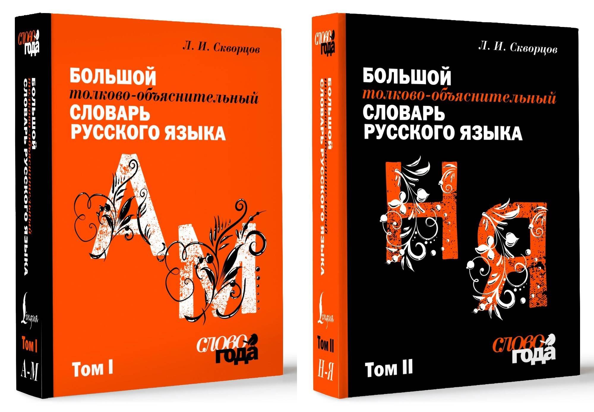 https://ndc.book24.ru/pim/products/images/d6/58/0196238a-881c-7d01-a925-98845aa6d658.jpg