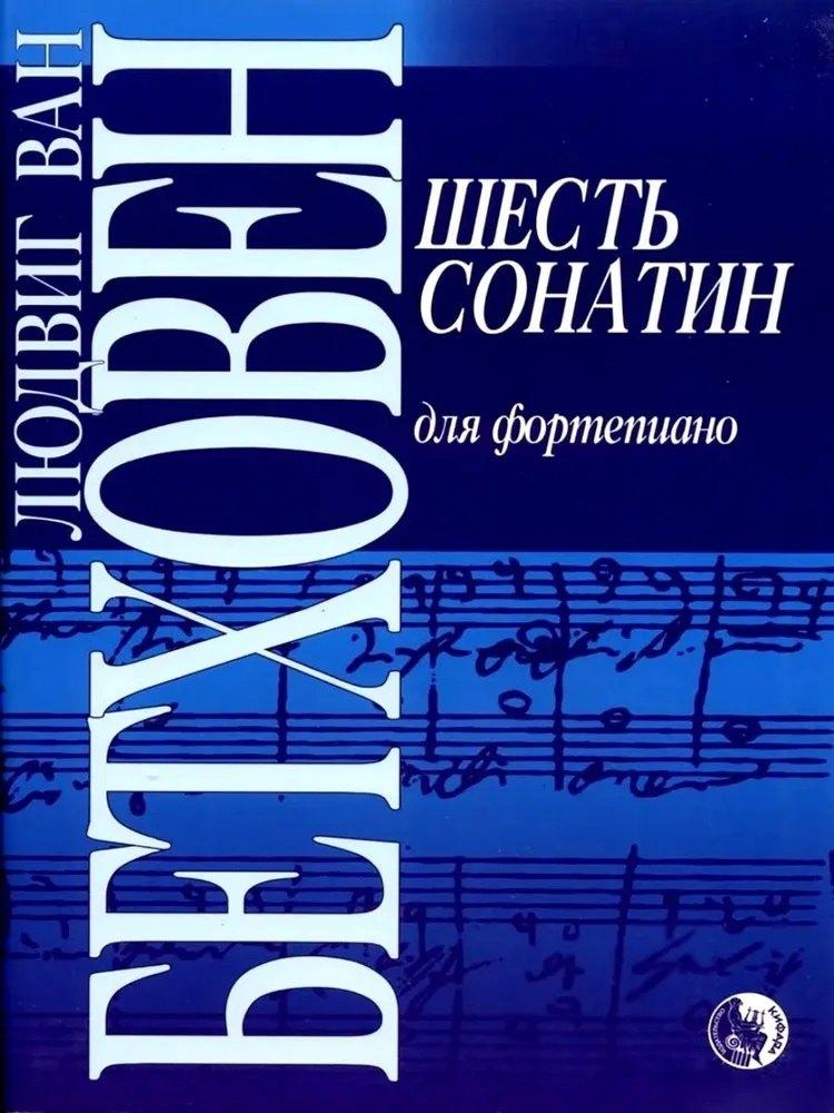 https://ndc.book24.ru/pim/products/images/d6/5e/019837ef-1fbd-7b8d-8c89-ac77b987d65e.jpg