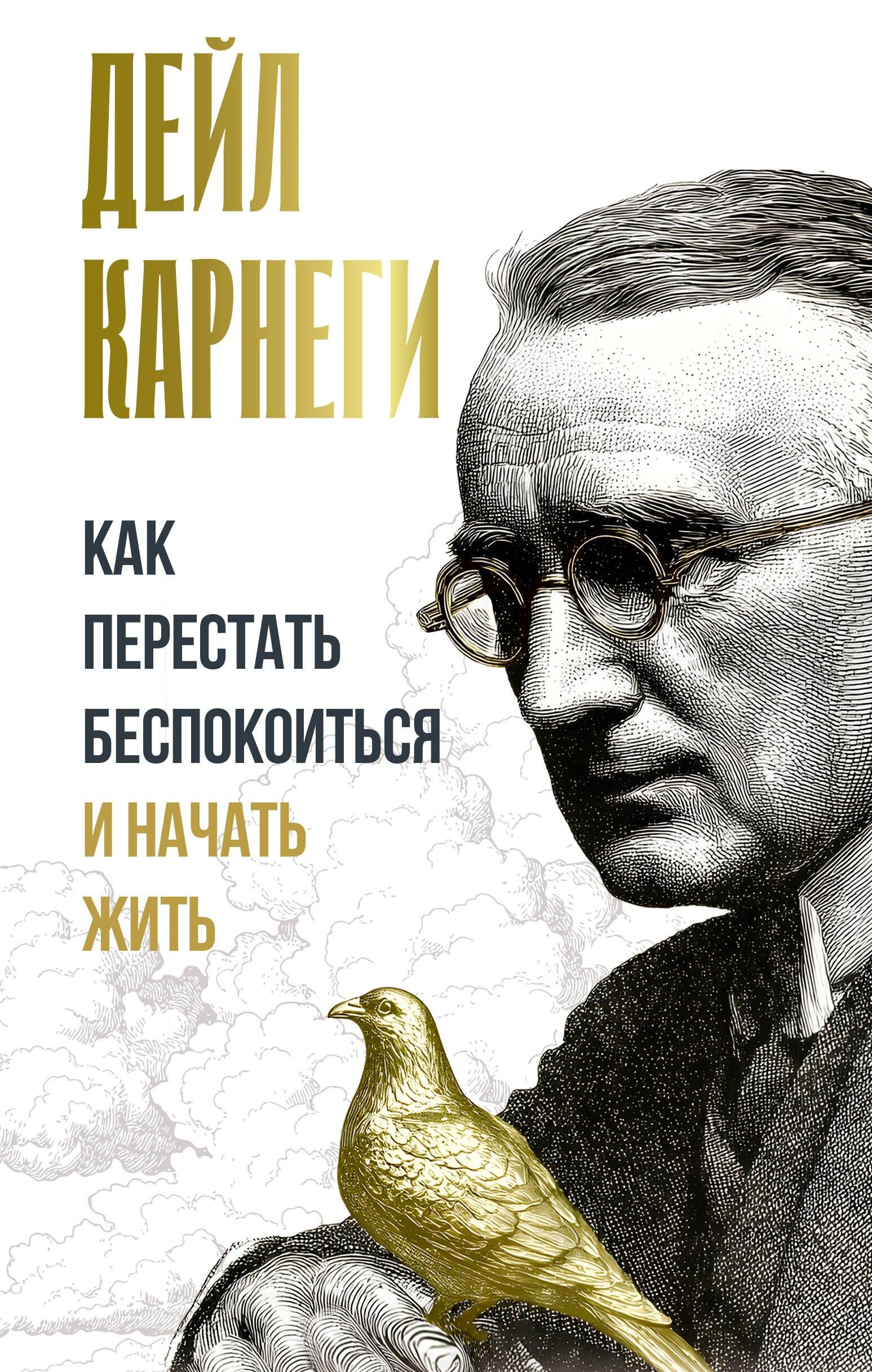 https://ndc.book24.ru/pim/products/images/d6/71/019c4baf-cd1e-7868-af4b-563a0514d671.jpg