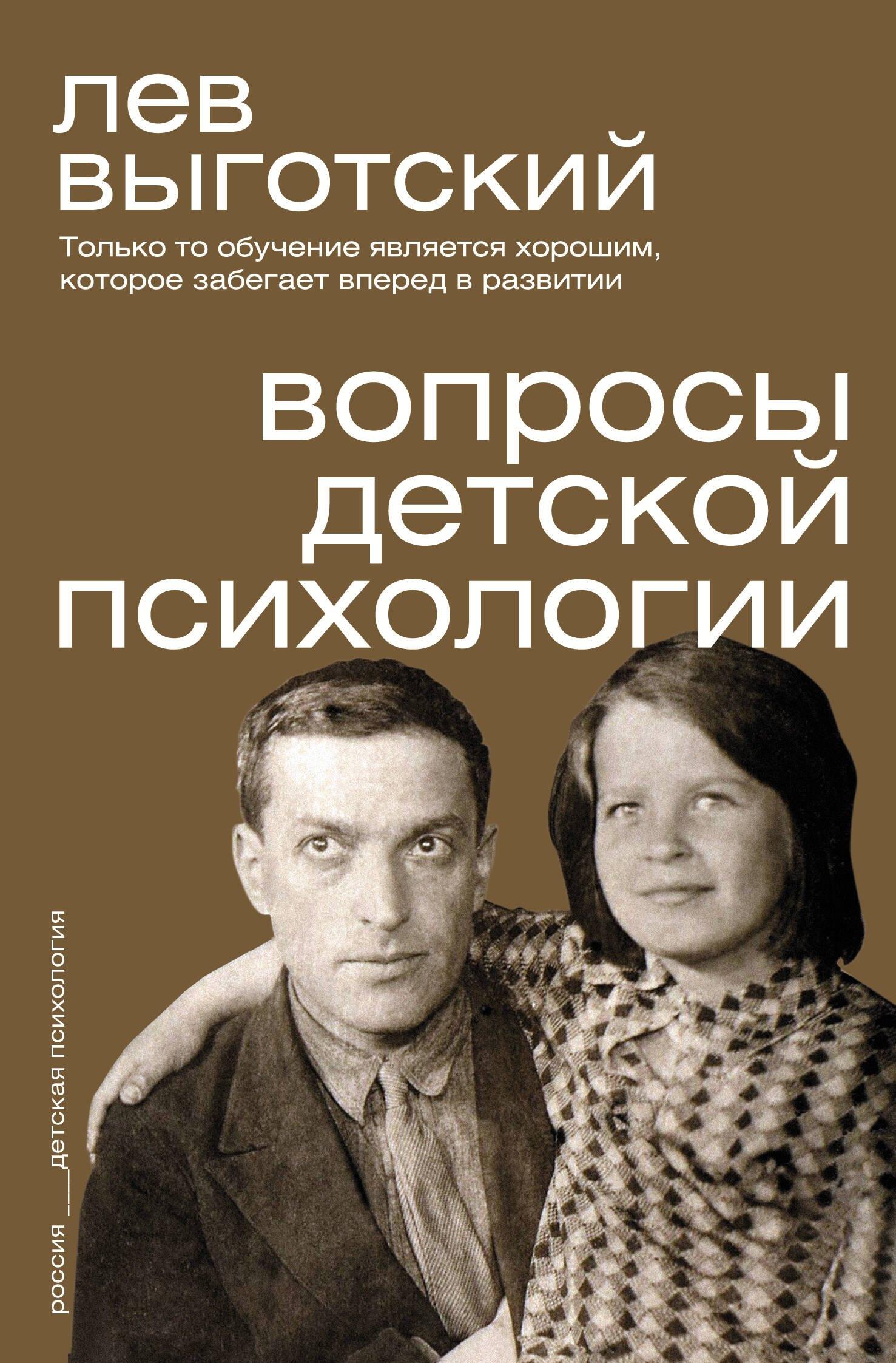 https://ndc.book24.ru/pim/products/images/d6/76/019e2f76-cdc4-71b6-be63-16c22a51d676.jpg
