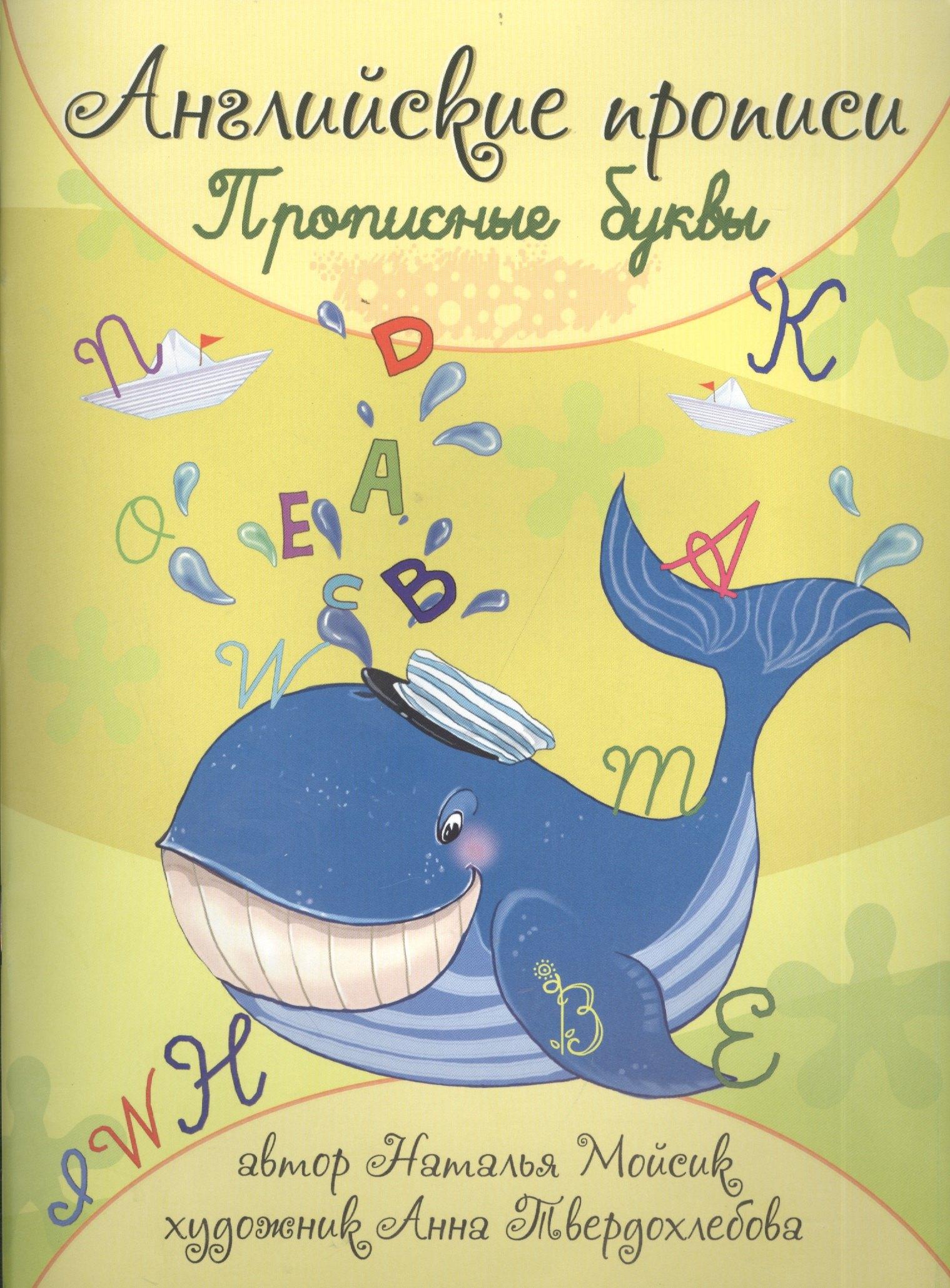 https://ndc.book24.ru/pim/products/images/d6/7c/018ed93a-928c-7ec5-bd0a-d96f7623d67c.jpg