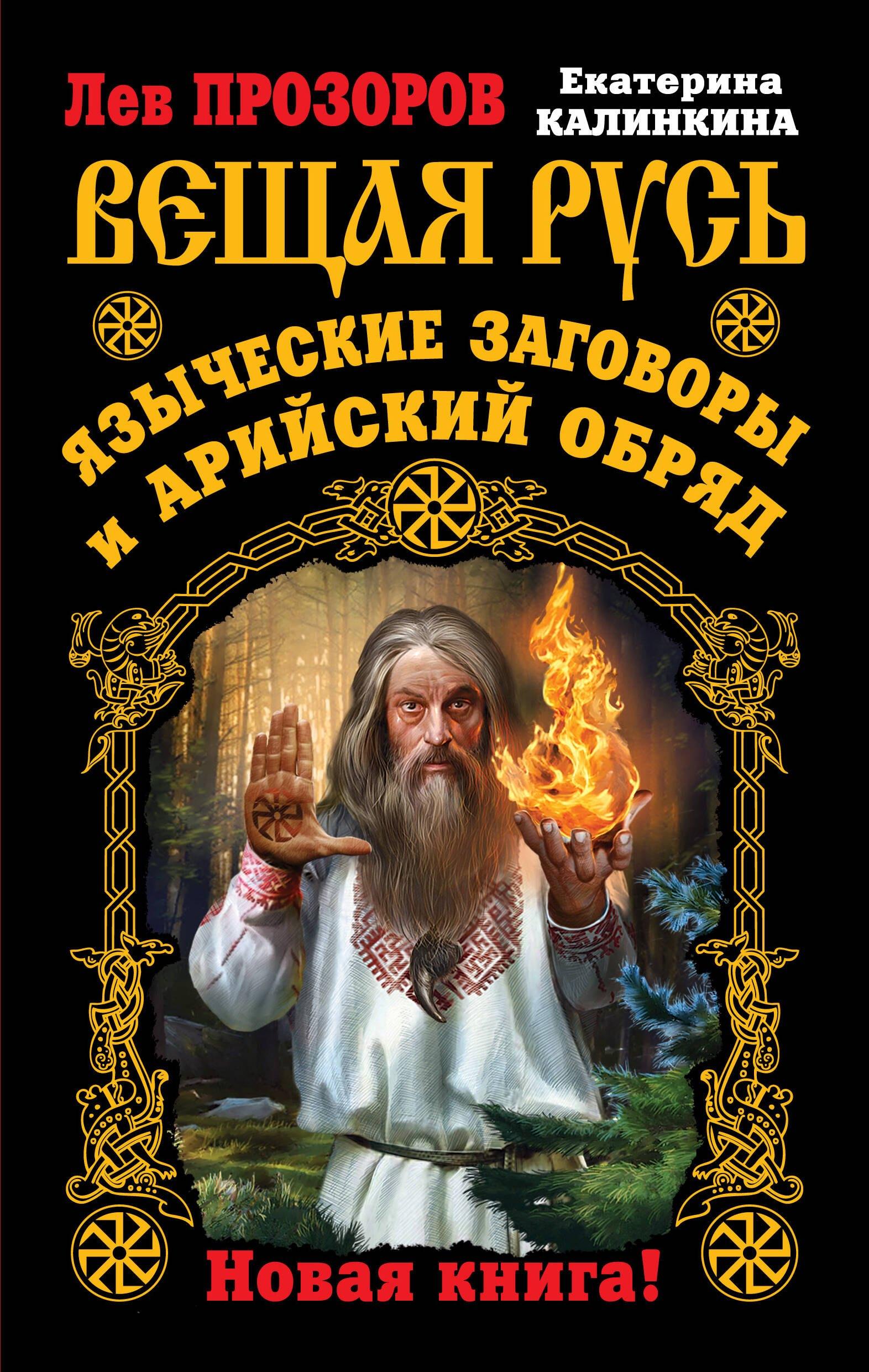 https://ndc.book24.ru/pim/products/images/d6/b0/019393eb-4992-77f8-9213-e5b59c6ed6b0.jpg