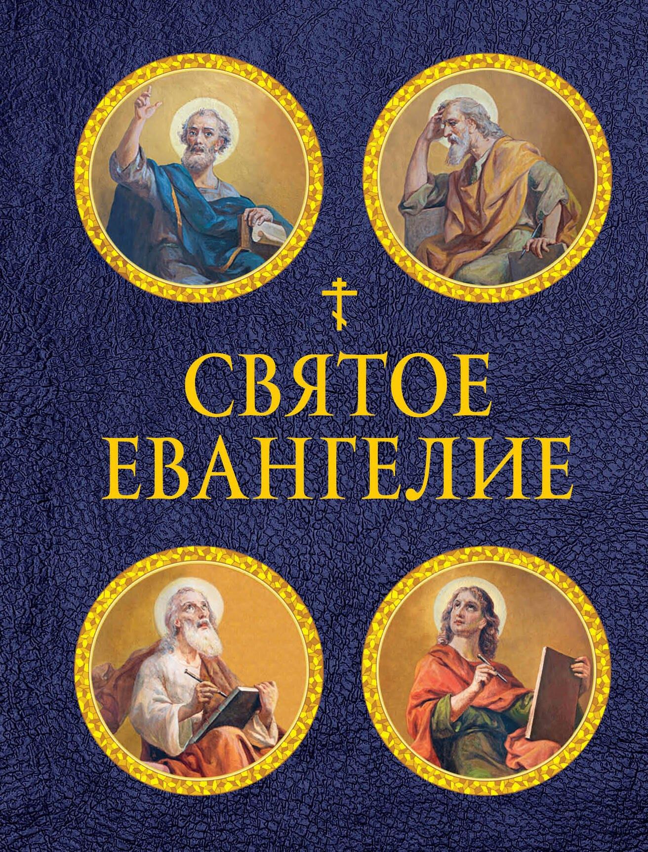 https://ndc.book24.ru/pim/products/images/d6/ba/019941eb-ccbf-7206-a219-7715946dd6ba.jpg