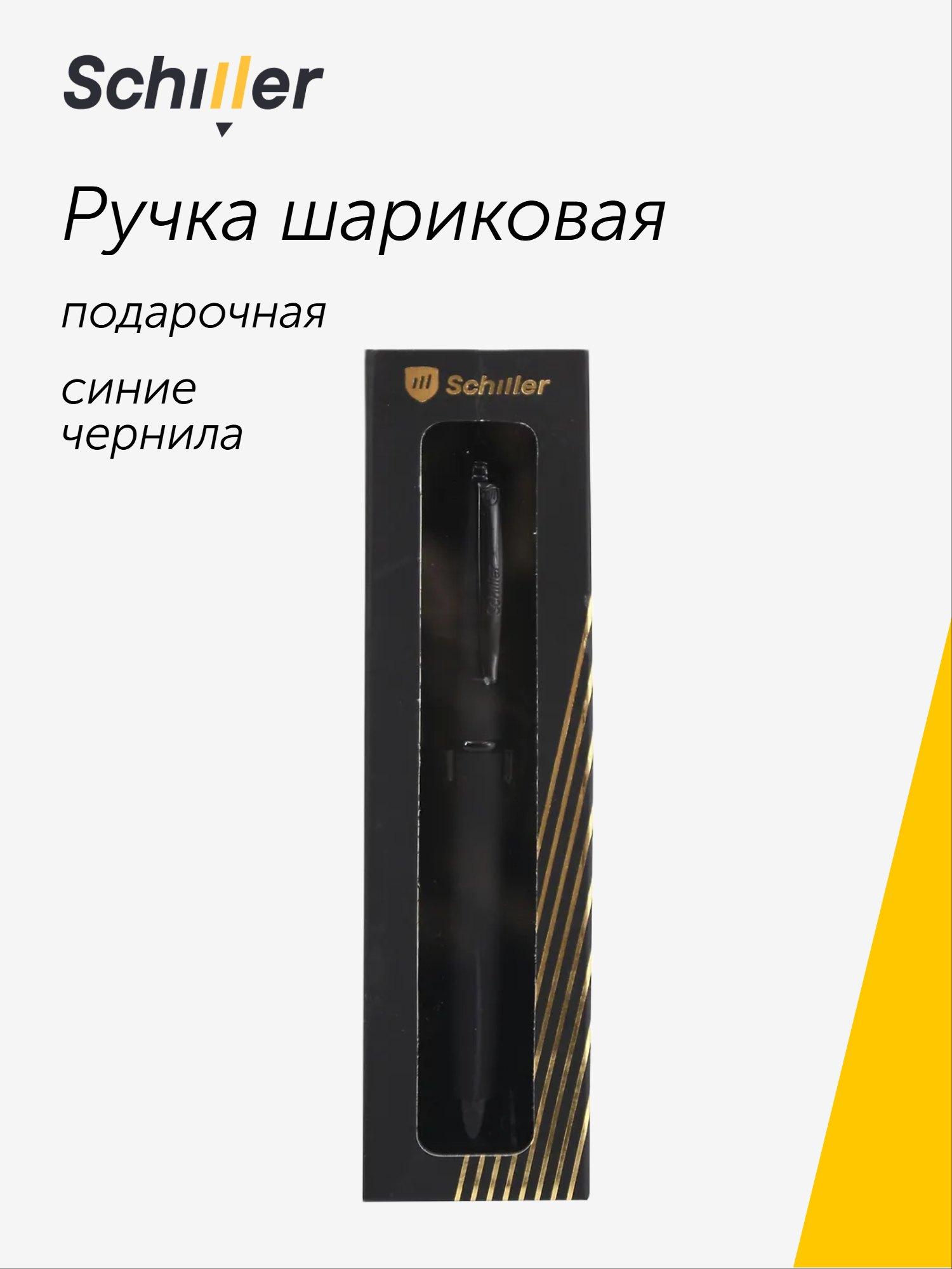 https://ndc.book24.ru/pim/products/images/d6/c0/019c2e9b-8d5f-7677-9e68-c7e2db0ed6c0.jpg