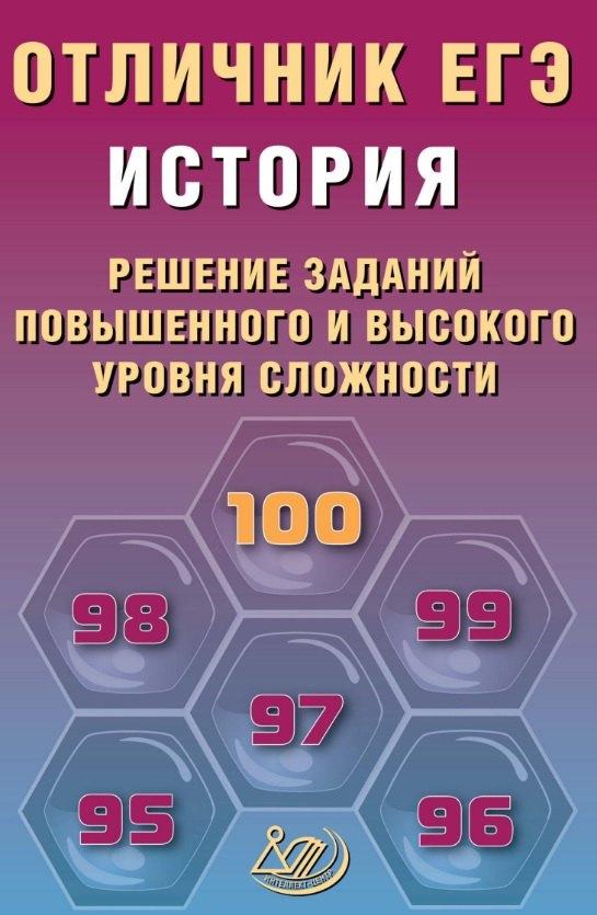 https://ndc.book24.ru/pim/products/images/d6/c2/019a3053-af31-7739-a182-c7b1d4a8d6c2.jpg