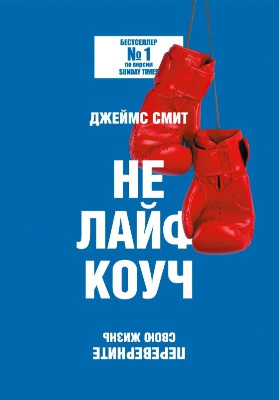 https://ndc.book24.ru/pim/products/images/d6/cd/0199cea0-235c-759c-955e-3656e381d6cd.jpg