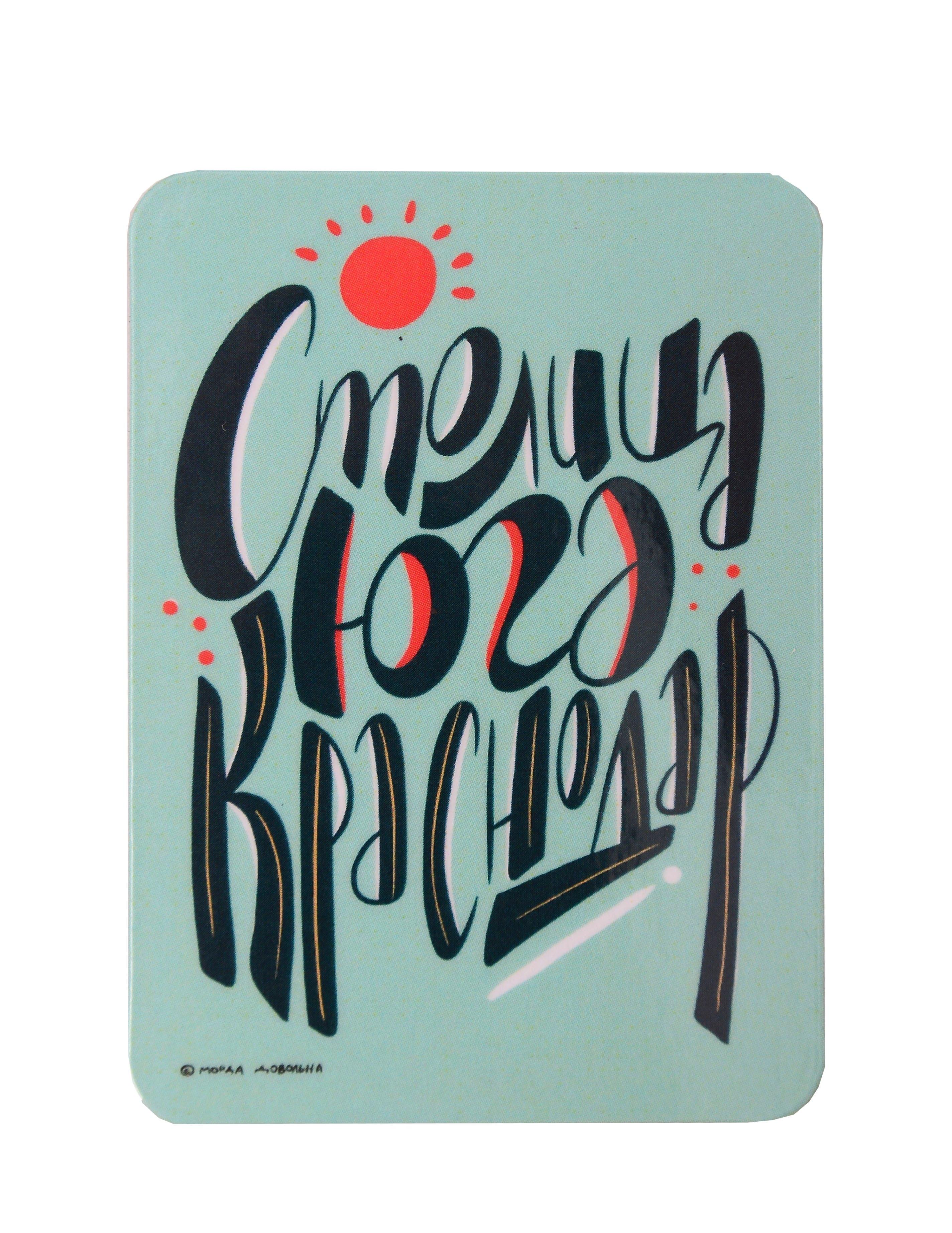 https://ndc.book24.ru/pim/products/images/d6/cf/019a00aa-eb88-7521-9834-13c99936d6cf.jpg
