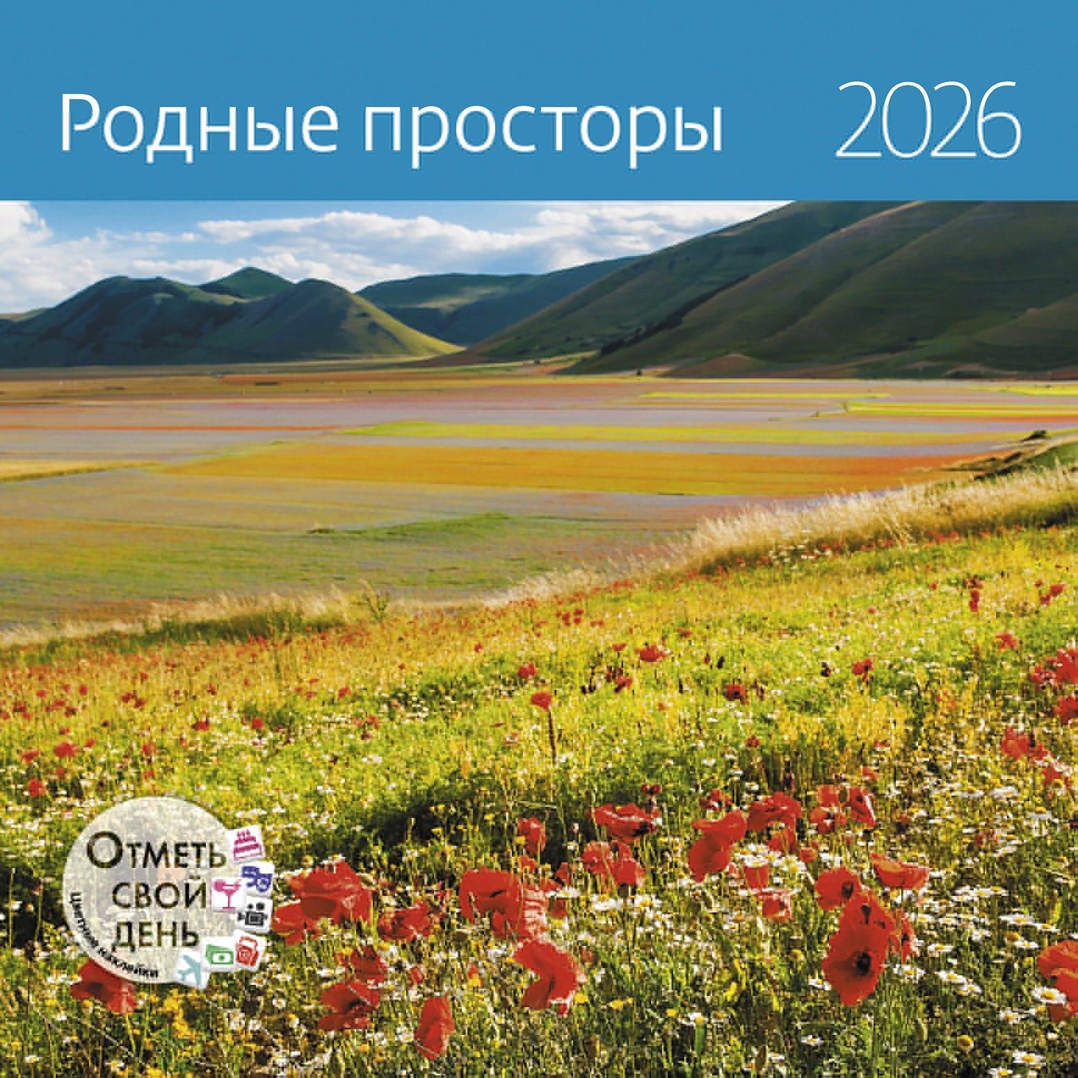 https://ndc.book24.ru/pim/products/images/d6/d1/0199588a-618d-7494-a2eb-358ae628d6d1.jpg