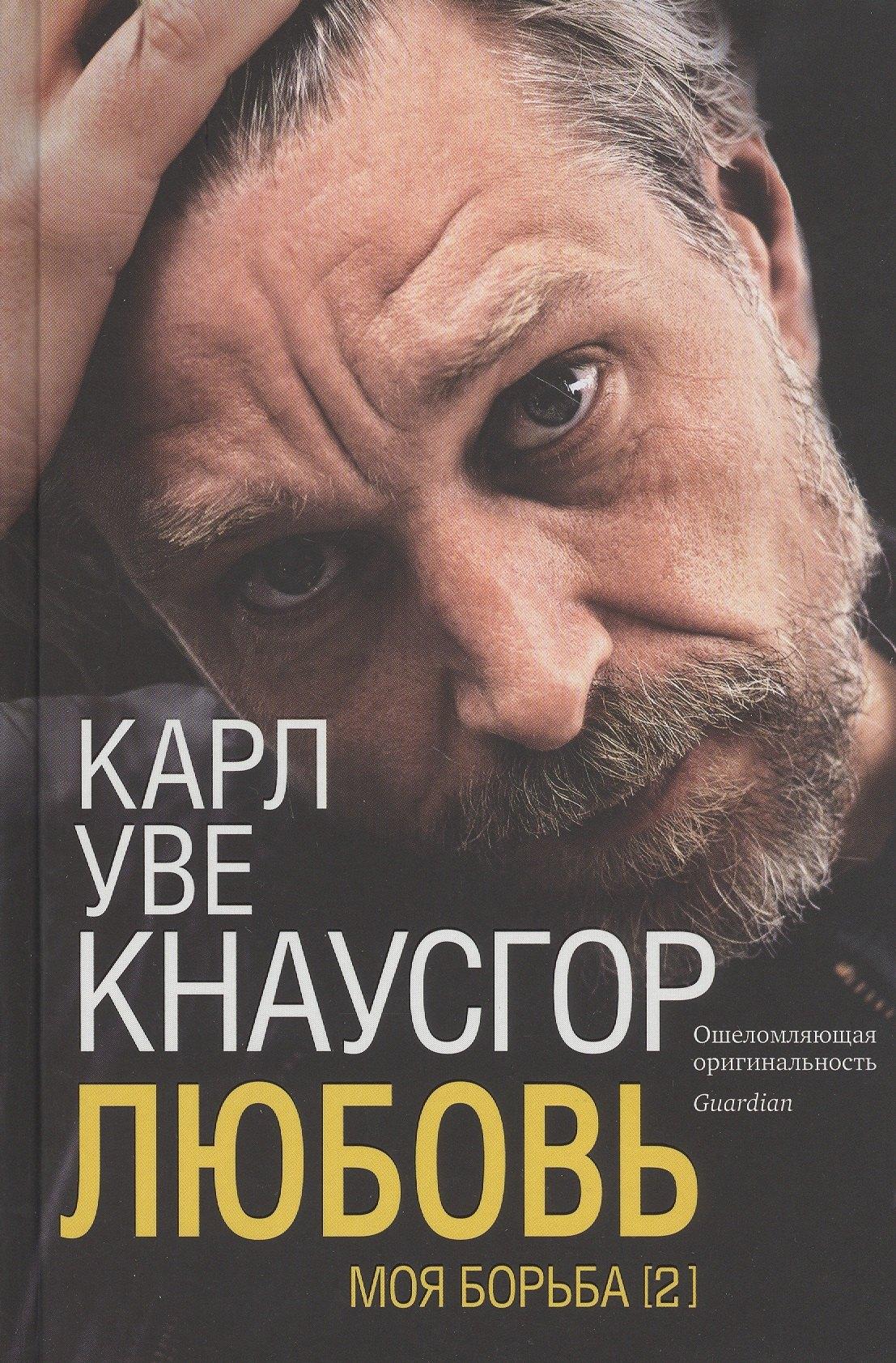 https://ndc.book24.ru/pim/products/images/d6/ec/018ee43d-5a2a-77a6-984d-9d5eb141d6ec.jpg