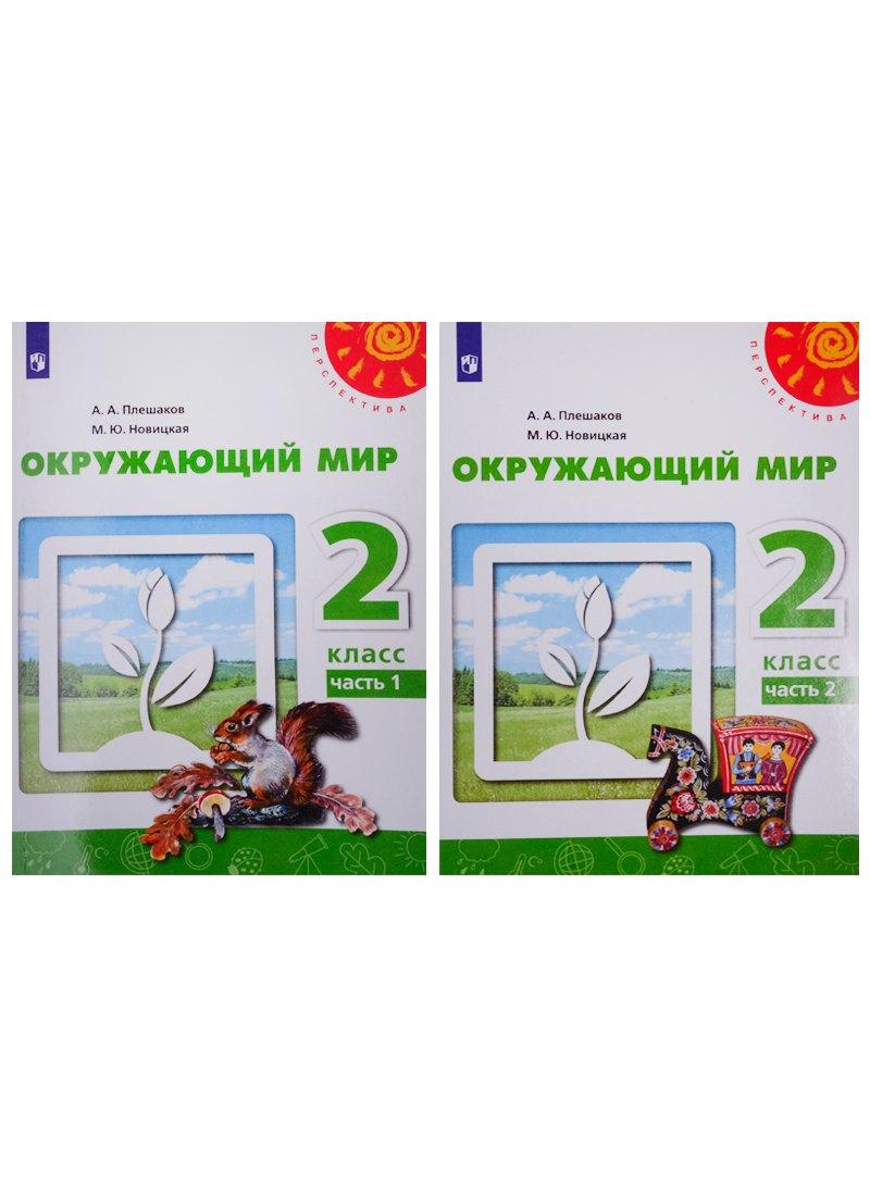 https://ndc.book24.ru/pim/products/images/d6/fc/018ee211-339b-7e5c-a340-f730440bd6fc.jpg