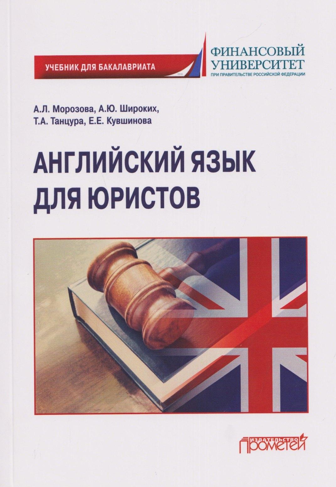 https://ndc.book24.ru/pim/products/images/d7/00/019d9b14-d68b-7d26-8fb3-b7d793d1d700.jpg