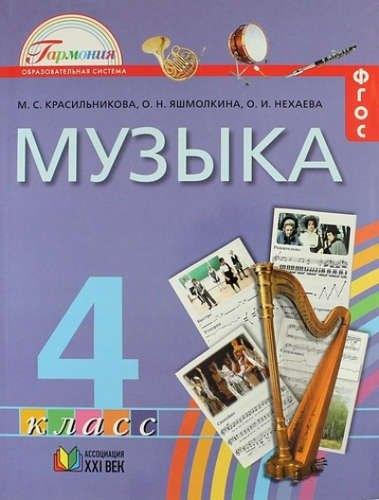 https://ndc.book24.ru/pim/products/images/d7/0a/018ed3f4-11dc-7332-abd1-7735a0cad70a.jpg