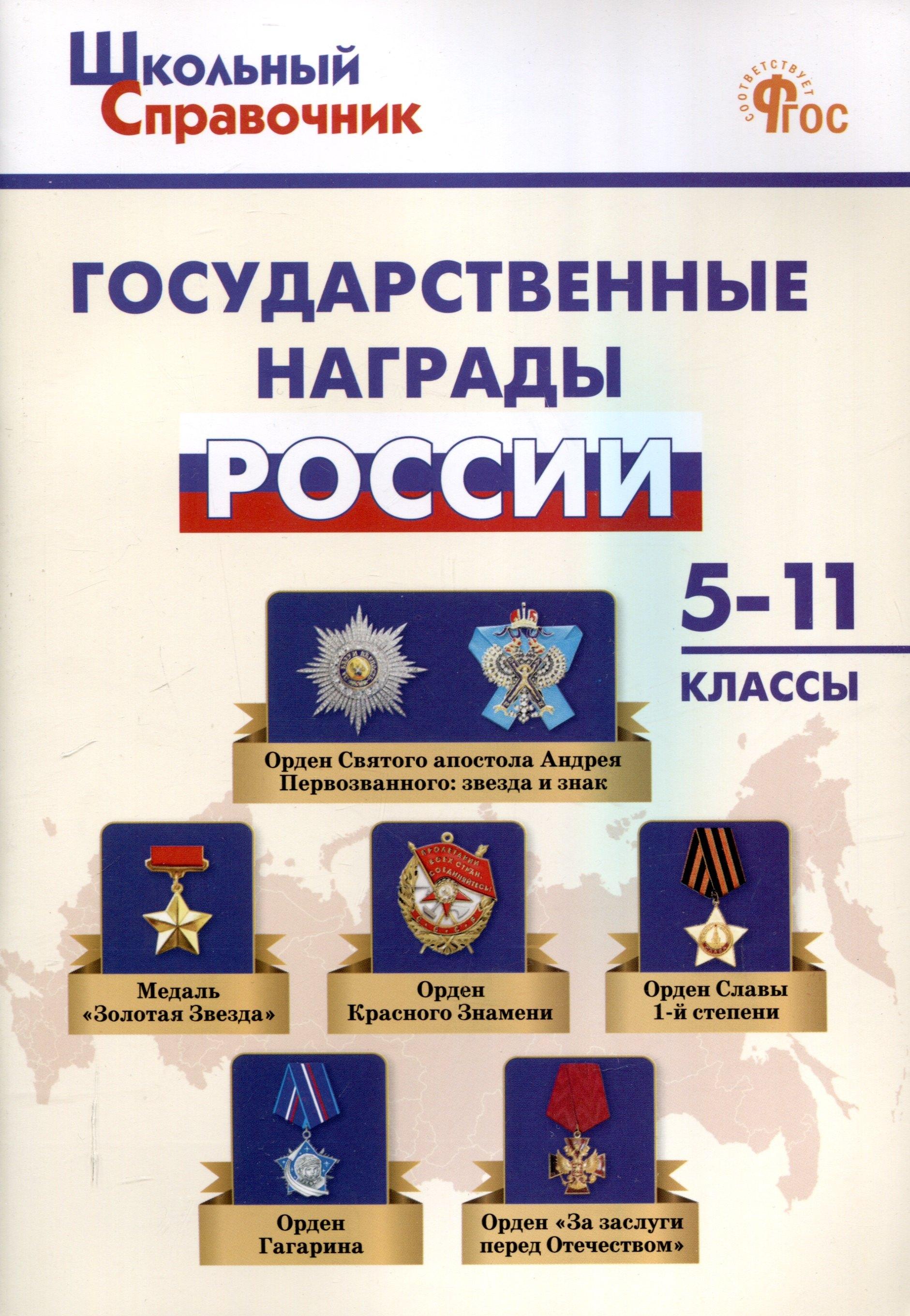 https://ndc.book24.ru/pim/products/images/d7/1d/0195af0d-d550-776b-bdc6-403e3281d71d.jpg
