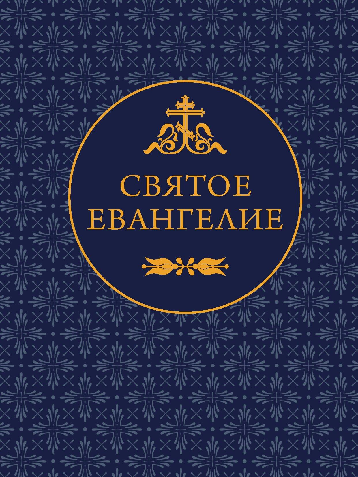 https://ndc.book24.ru/pim/products/images/d7/32/019e4425-353c-77df-b9b8-b6f44250d732.jpg