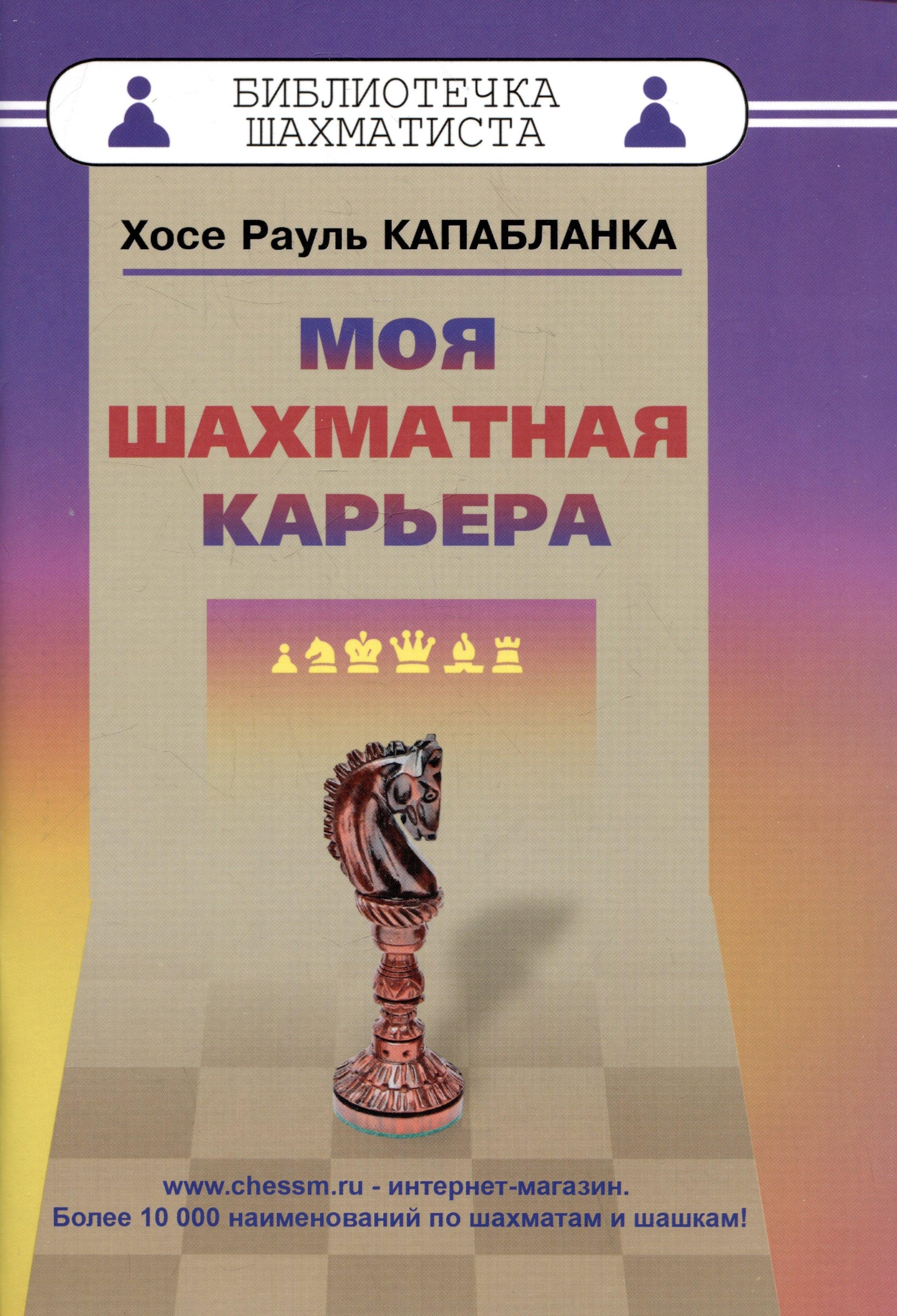 https://ndc.book24.ru/pim/products/images/d7/3f/0194d19b-d898-7bfd-aff5-97f6bf76d73f.jpg