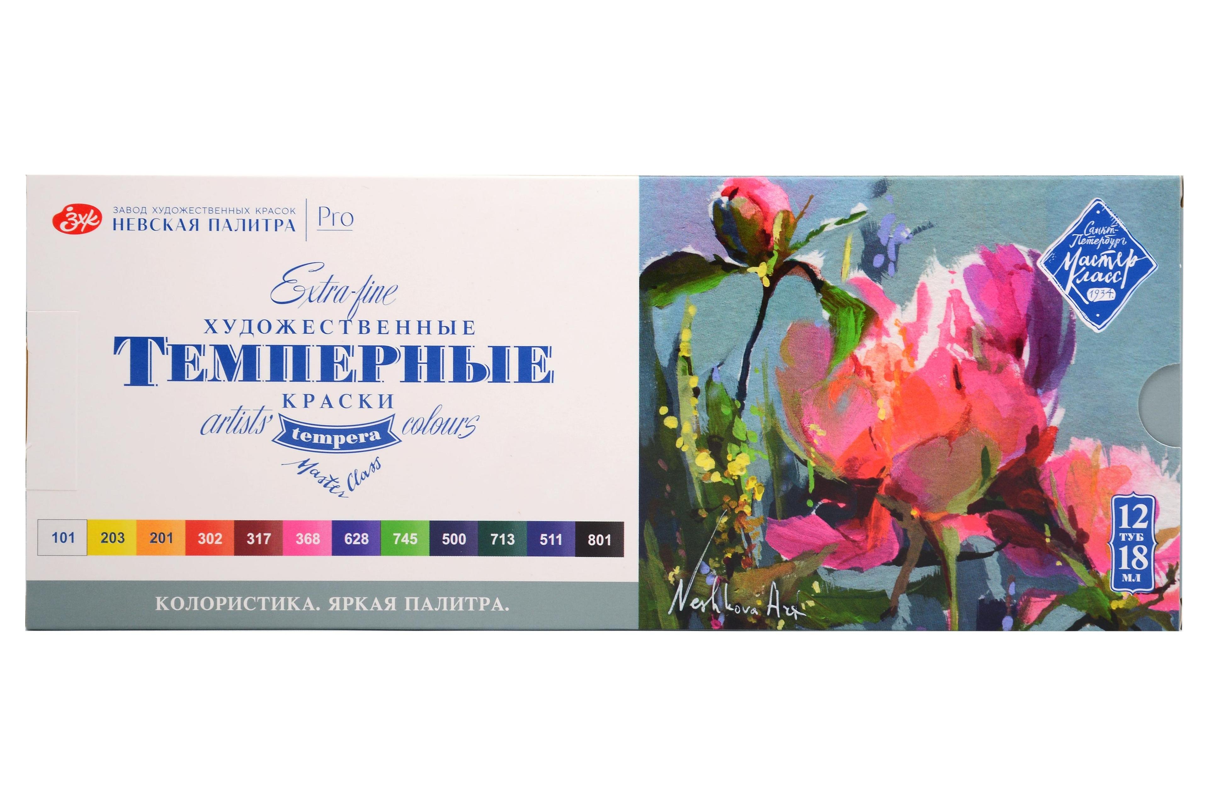 https://ndc.book24.ru/pim/products/images/d7/45/019d879c-4cb1-7253-a1fc-80b0f63cd745.jpg