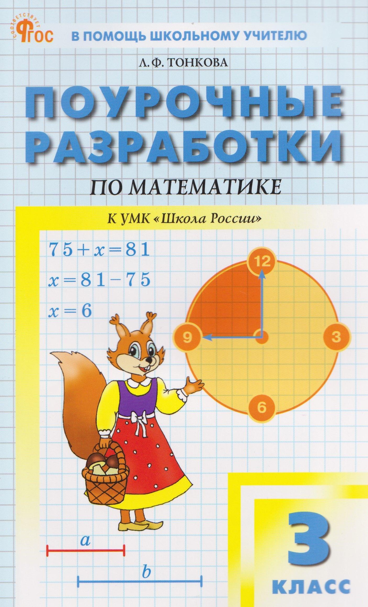 https://ndc.book24.ru/pim/products/images/d7/4c/019bdc22-403a-791b-afd6-5875af92d74c.jpg