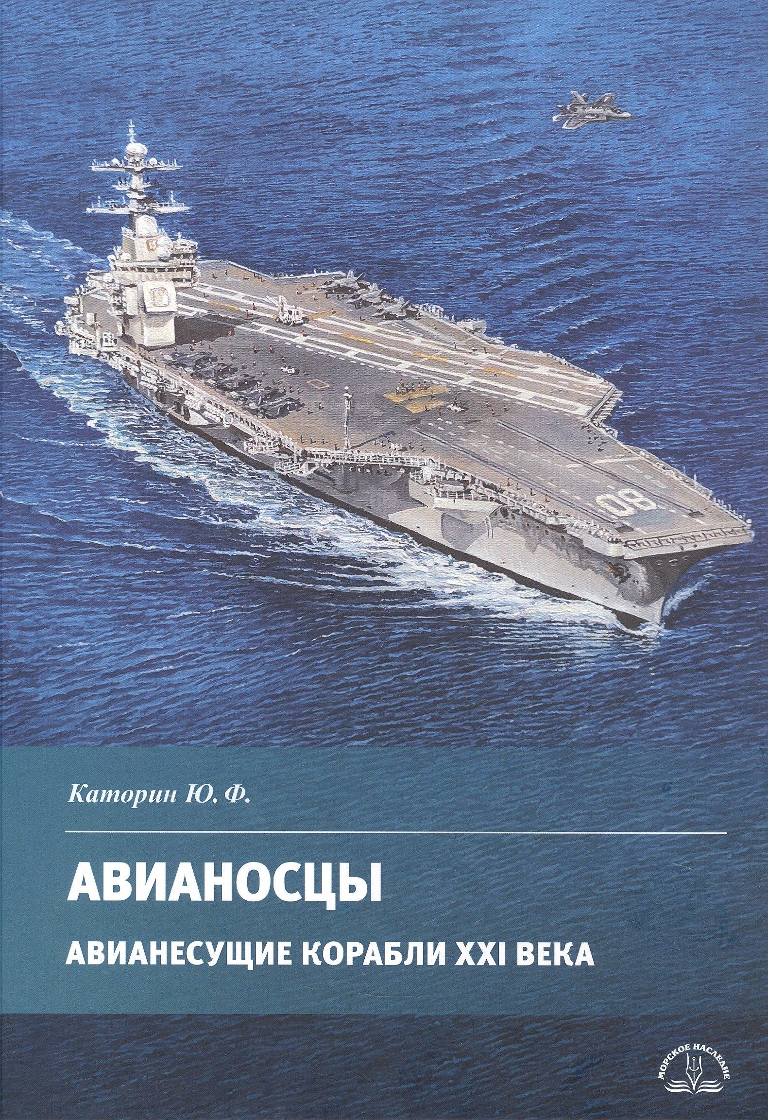 https://ndc.book24.ru/pim/products/images/d7/52/01995d37-fd3f-742c-884b-47aedd87d752.jpg