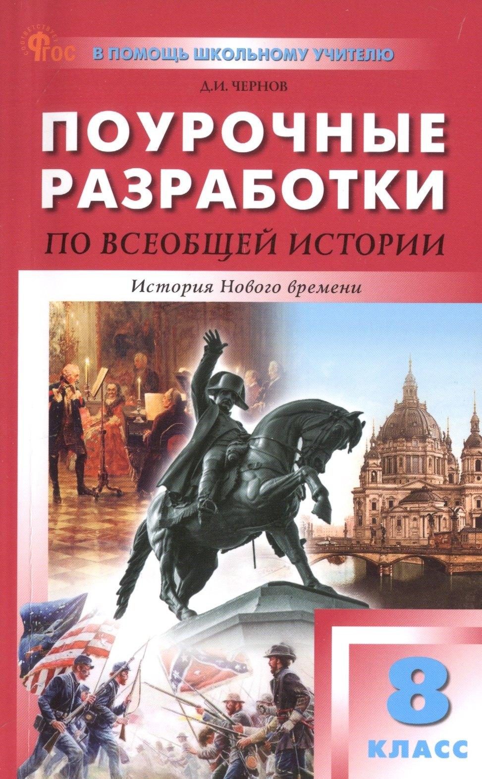 https://ndc.book24.ru/pim/products/images/d7/61/019639d7-177e-75a2-b7e4-c590c8e5d761.jpg