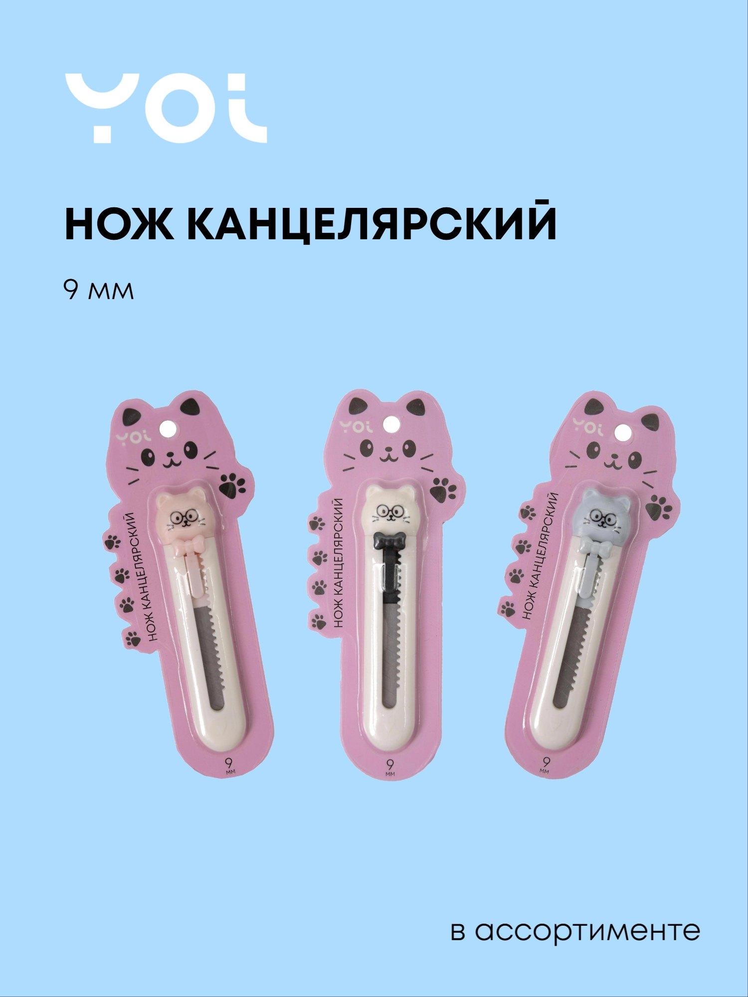 https://ndc.book24.ru/pim/products/images/d7/6a/019aea4f-0bd9-78ca-8bdc-43e2b578d76a.jpg