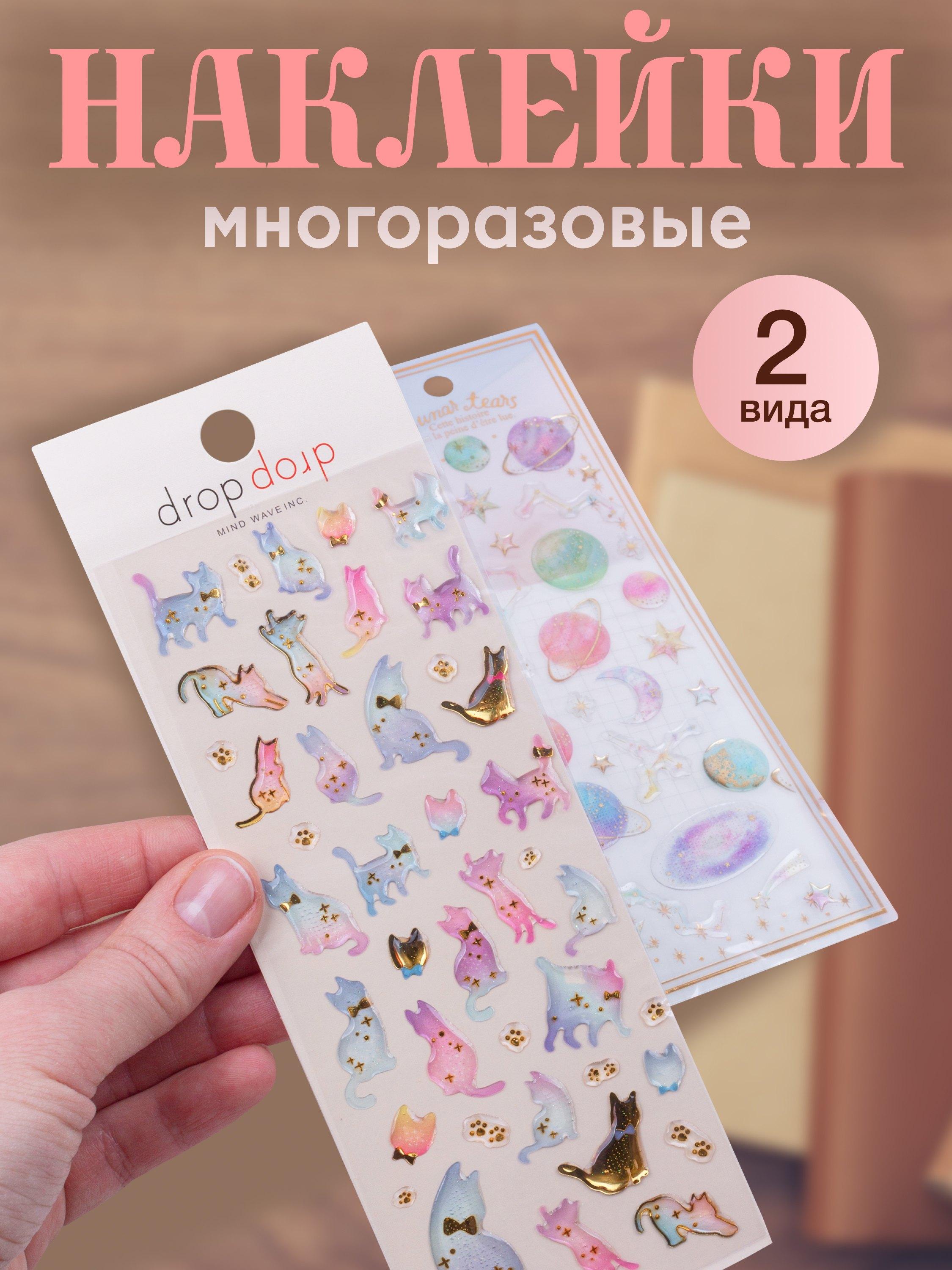 https://ndc.book24.ru/pim/products/images/d7/73/0195d7f0-90b6-740c-a8eb-6d6e451dd773.jpg