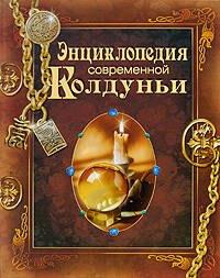 https://ndc.book24.ru/pim/products/images/d7/82/0199e87a-8218-73ac-ba47-c75ea058d782.jpg