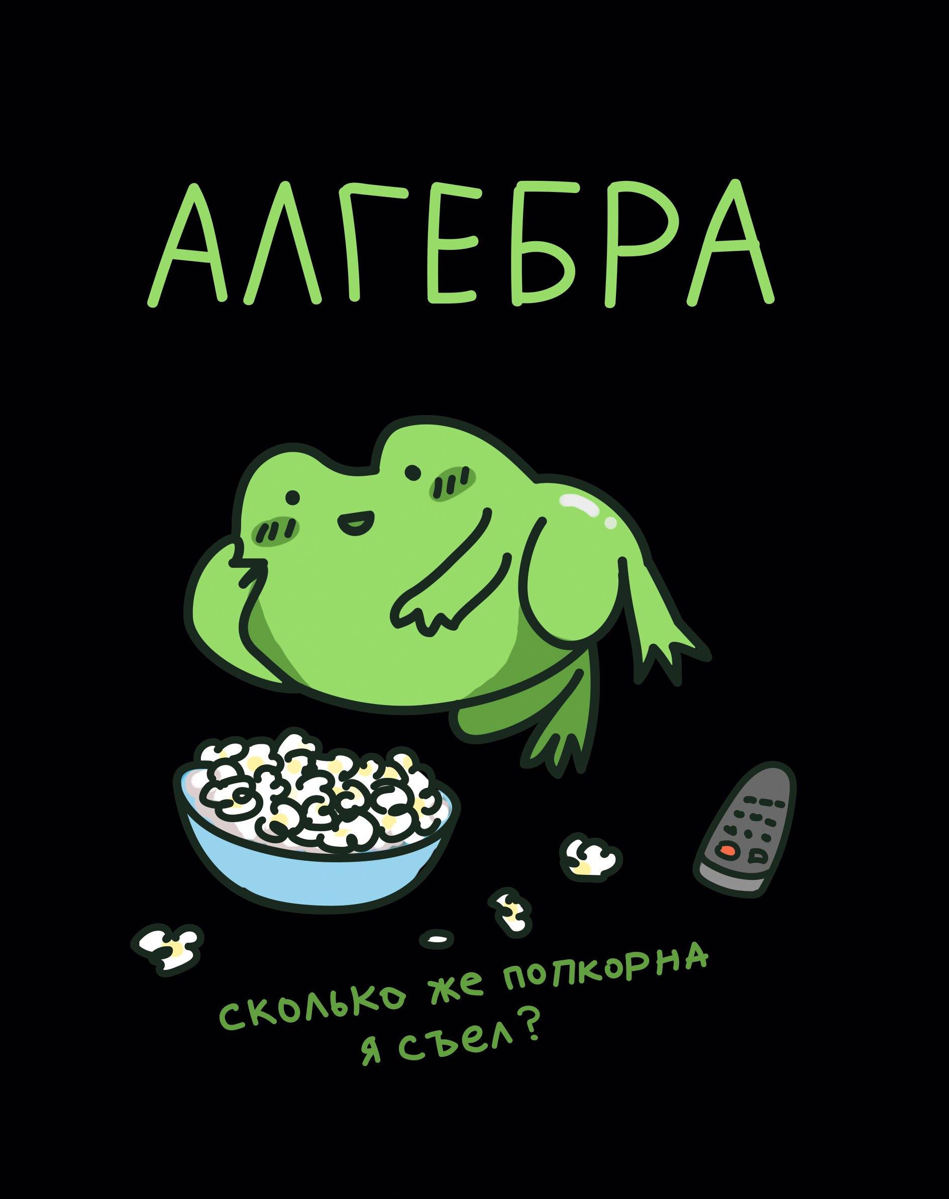 https://ndc.book24.ru/pim/products/images/d7/86/01986564-9180-791b-8cb8-f8f27028d786.jpg