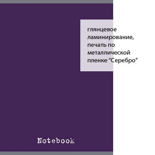 https://ndc.book24.ru/pim/products/images/d7/90/018ed450-7850-7e01-91a5-9c917428d790.jpg
