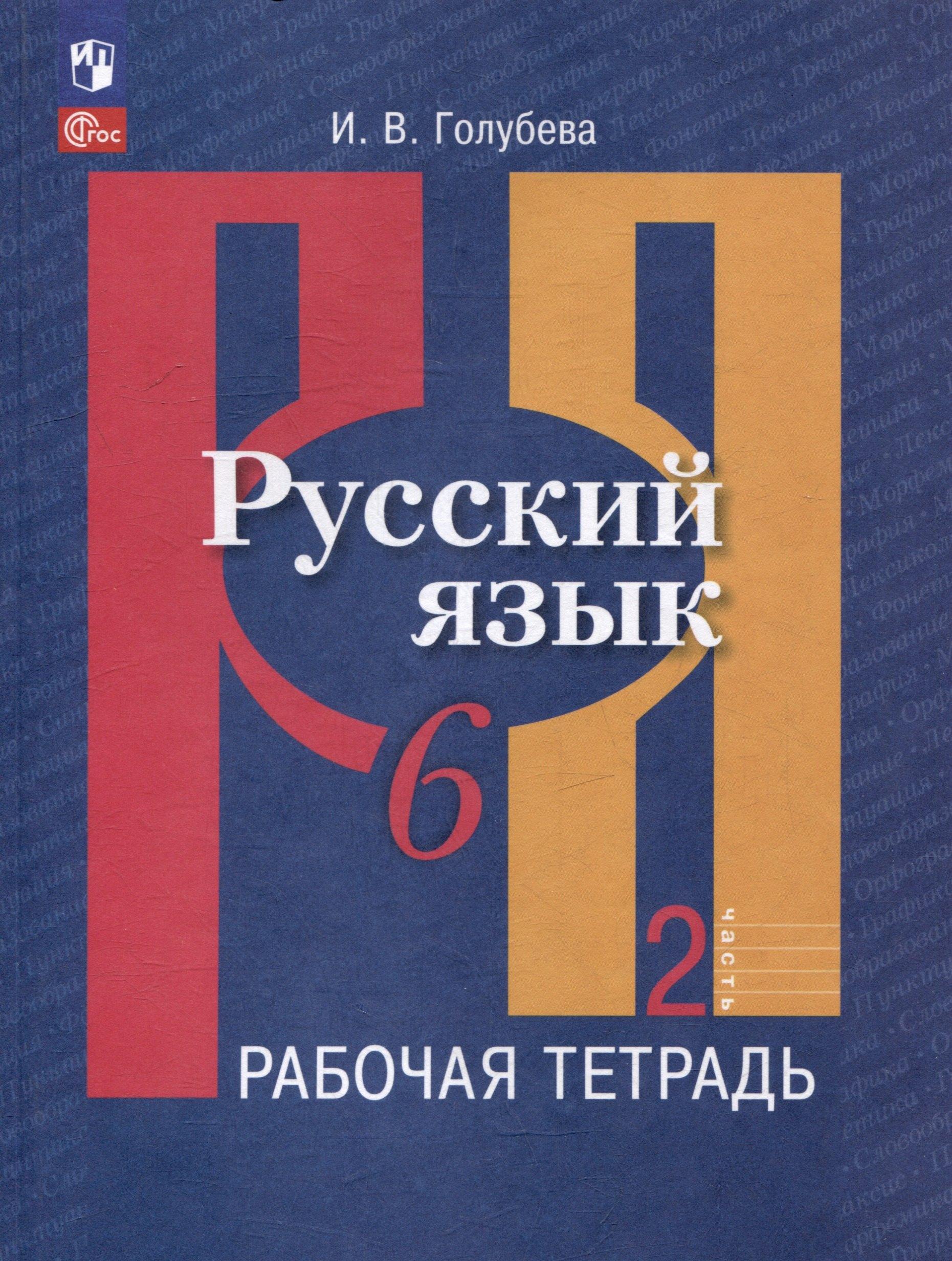 https://ndc.book24.ru/pim/products/images/d7/92/0196a66a-ab1f-7ea4-bc86-07ba09b1d792.jpg
