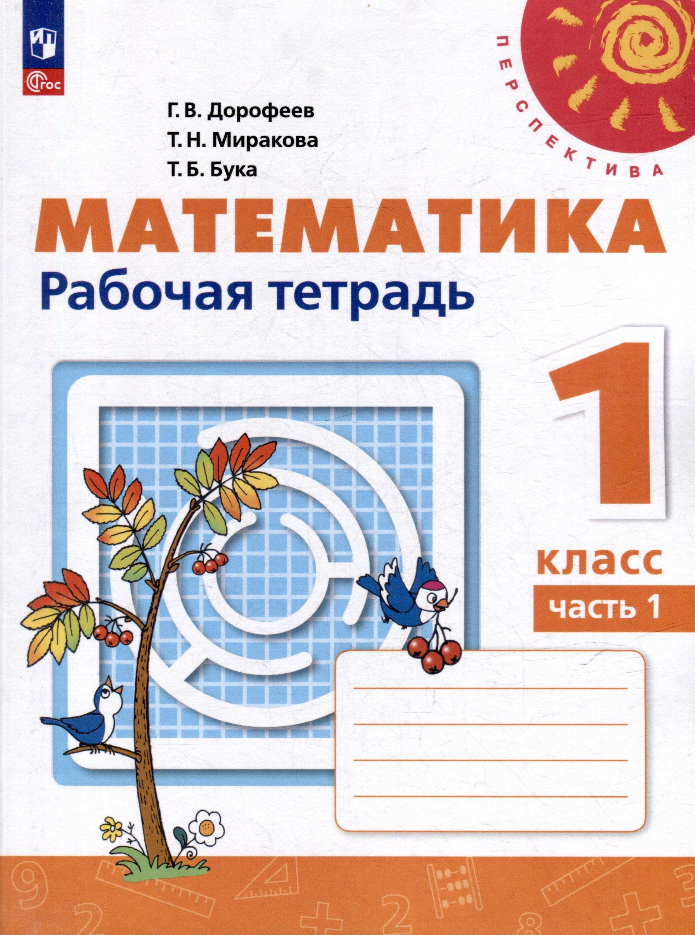 https://ndc.book24.ru/pim/products/images/d7/ac/019783c0-8552-7201-8b75-430638a6d7ac.jpg