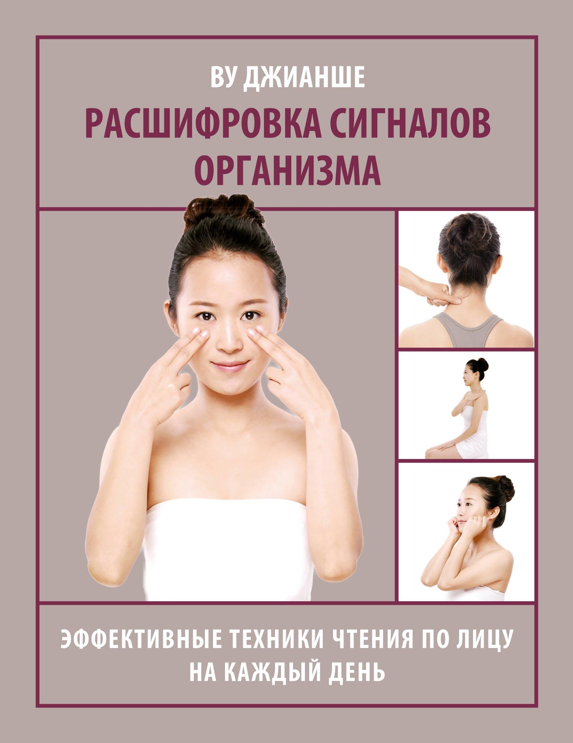 https://ndc.book24.ru/pim/products/images/d7/df/019e2529-3ee8-7b03-80d5-92174ee5d7df.jpg