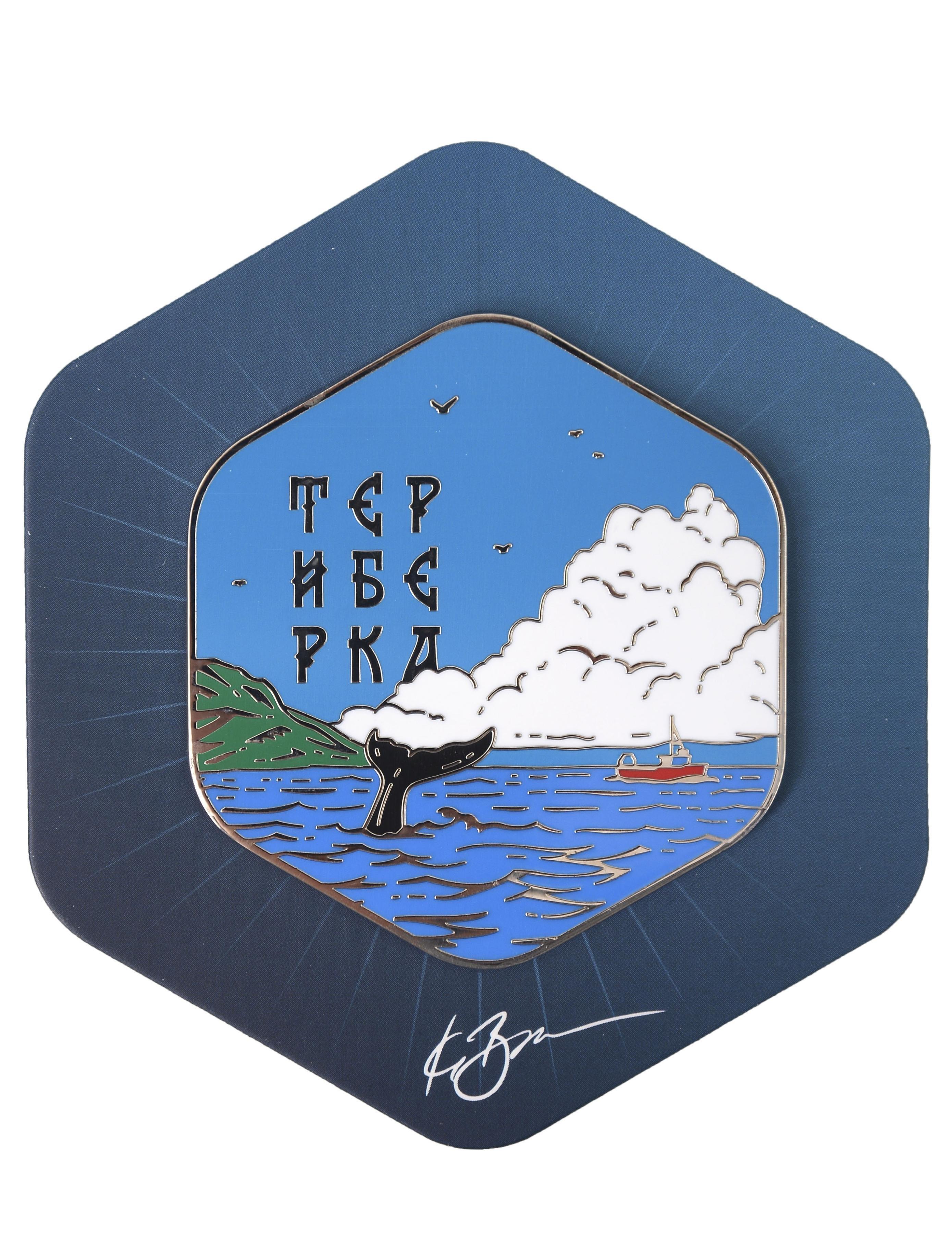 https://ndc.book24.ru/pim/products/images/d7/e2/019adaa8-bbd1-783f-934f-fcc32b06d7e2.jpg