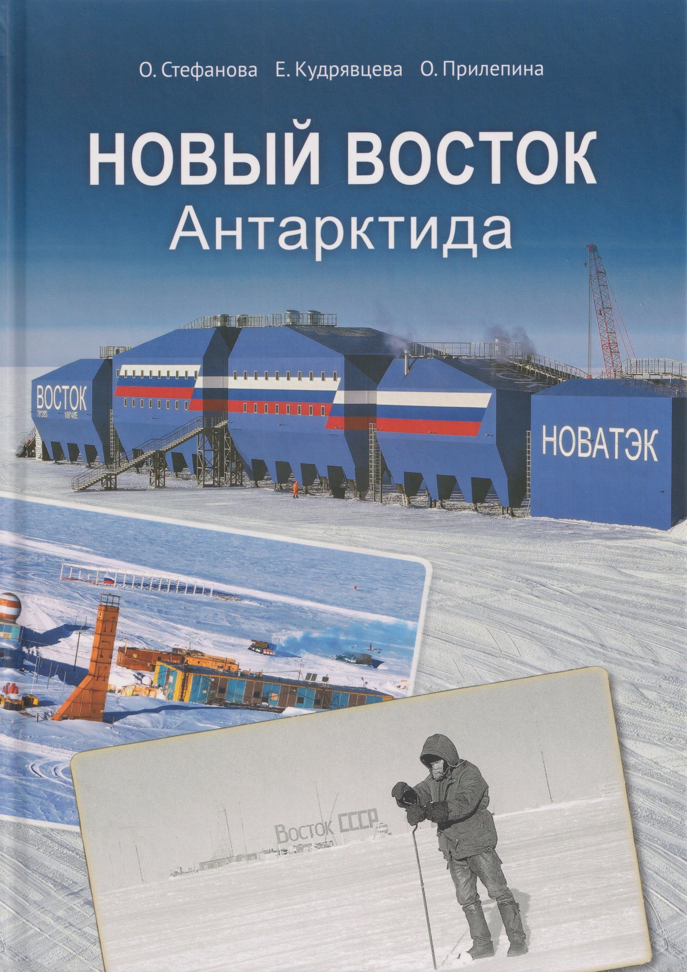 https://ndc.book24.ru/pim/products/images/d7/f6/019a0261-bca4-7962-b1bb-1a9357abd7f6.jpg