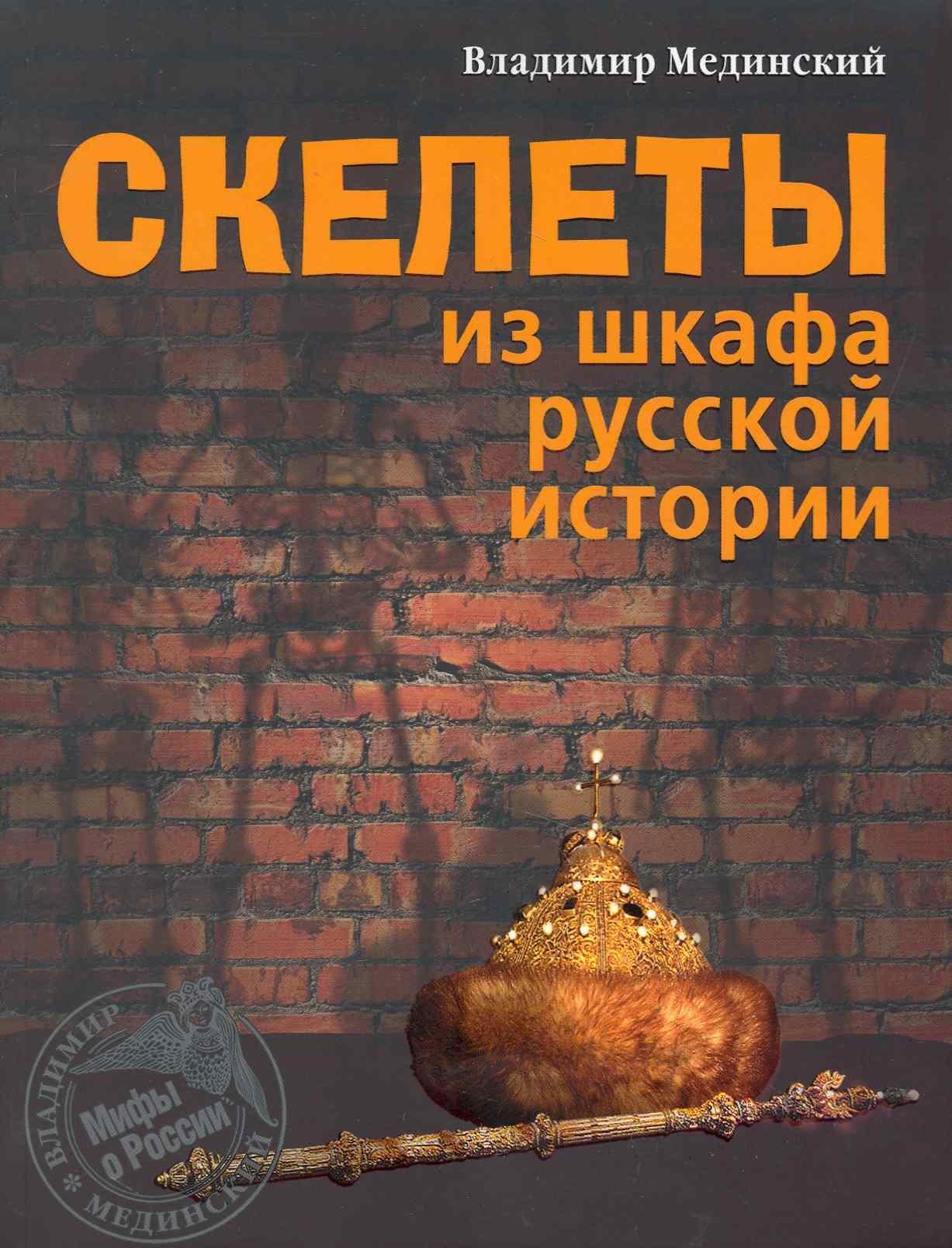 https://ndc.book24.ru/pim/products/images/d8/07/018ed6f0-7cca-7576-bf08-b624d35cd807.jpg